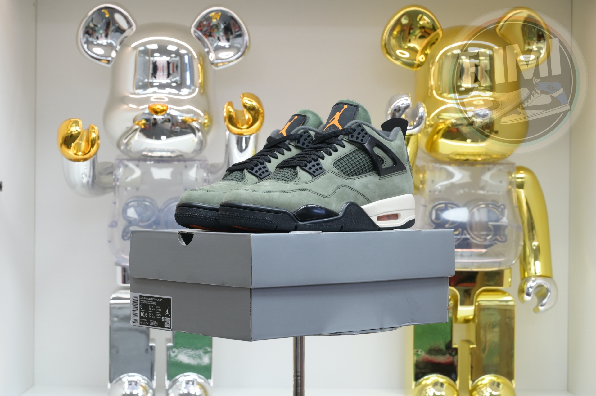 UNDEFEATED x Jordan Air Jordan 4  B1519-200