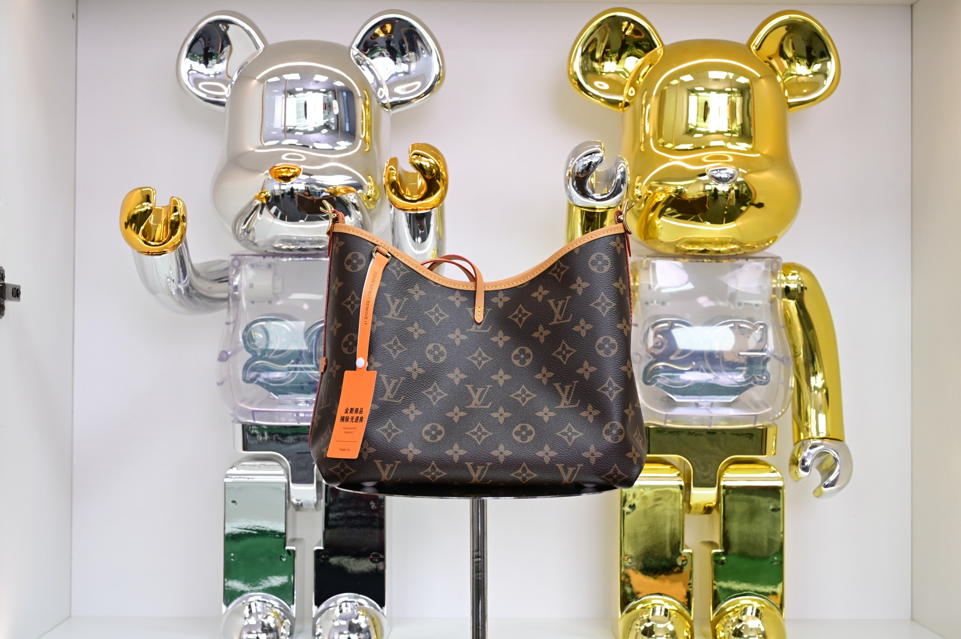 LOUIS VUITTON