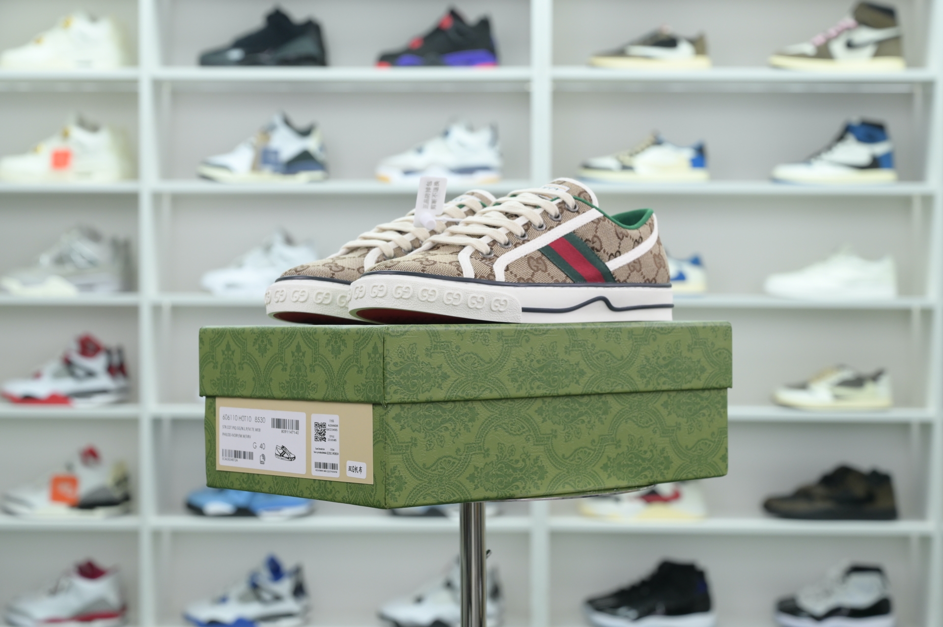 GUCCI Tennis
