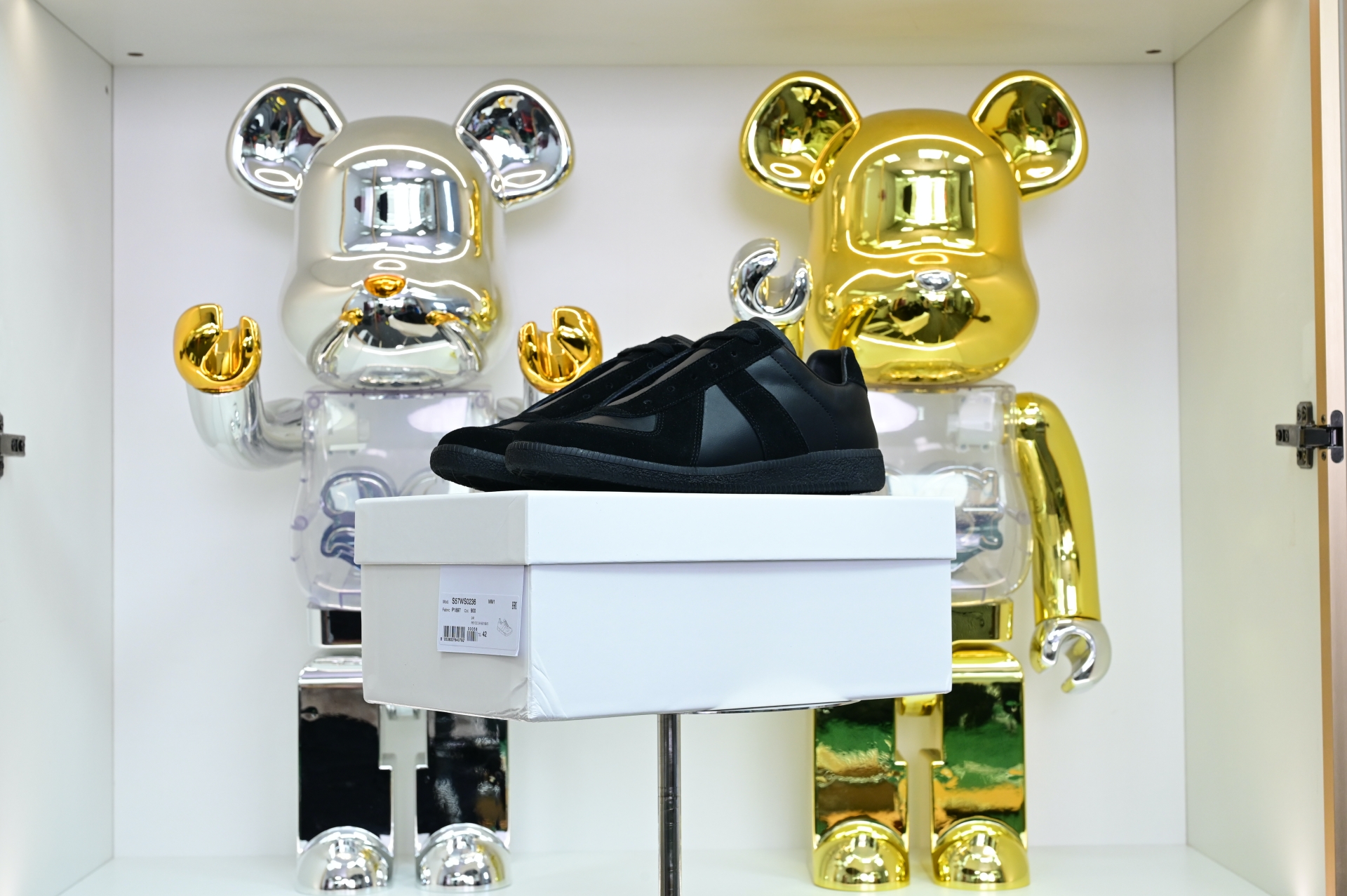 Maison Margiela