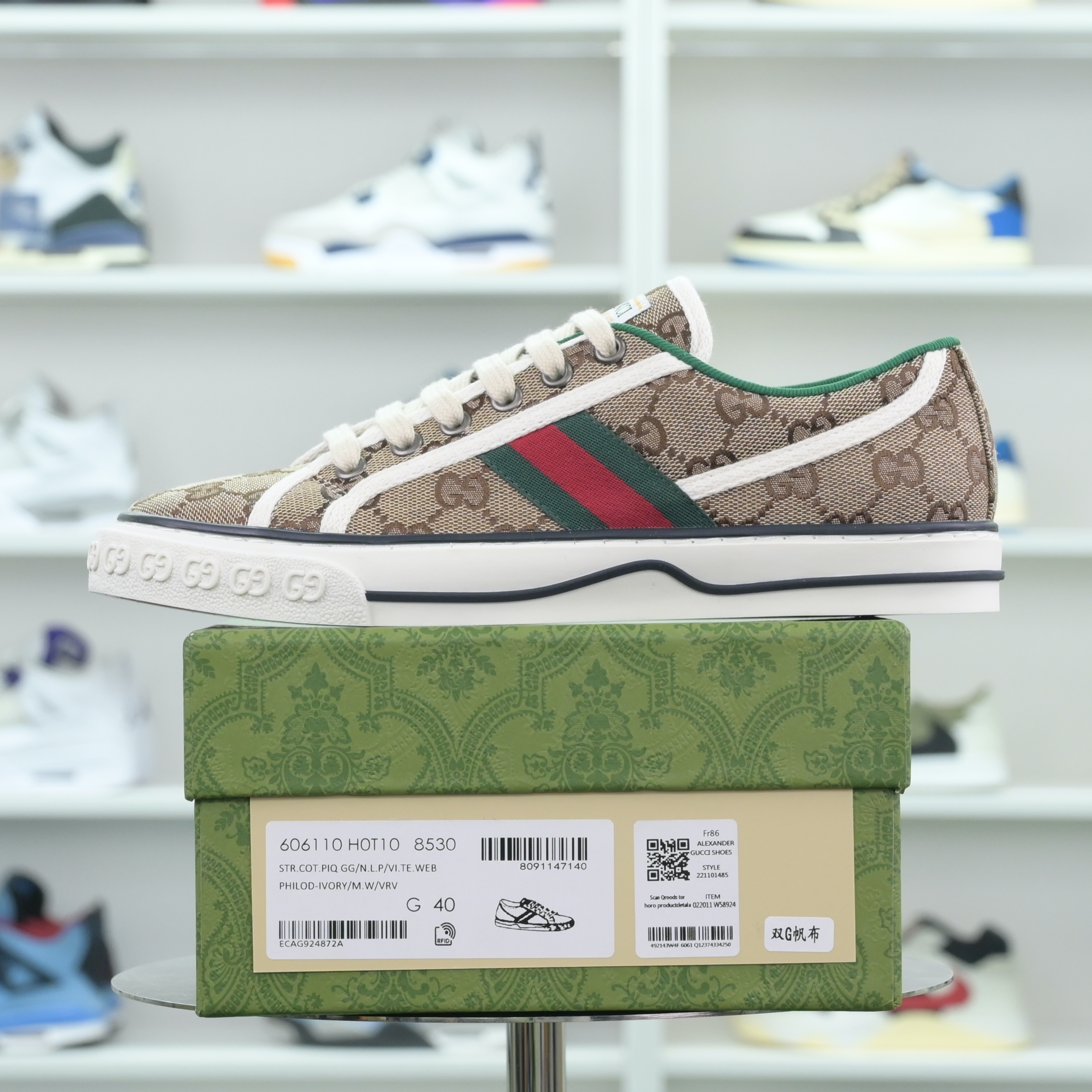 GUCCI Tennis