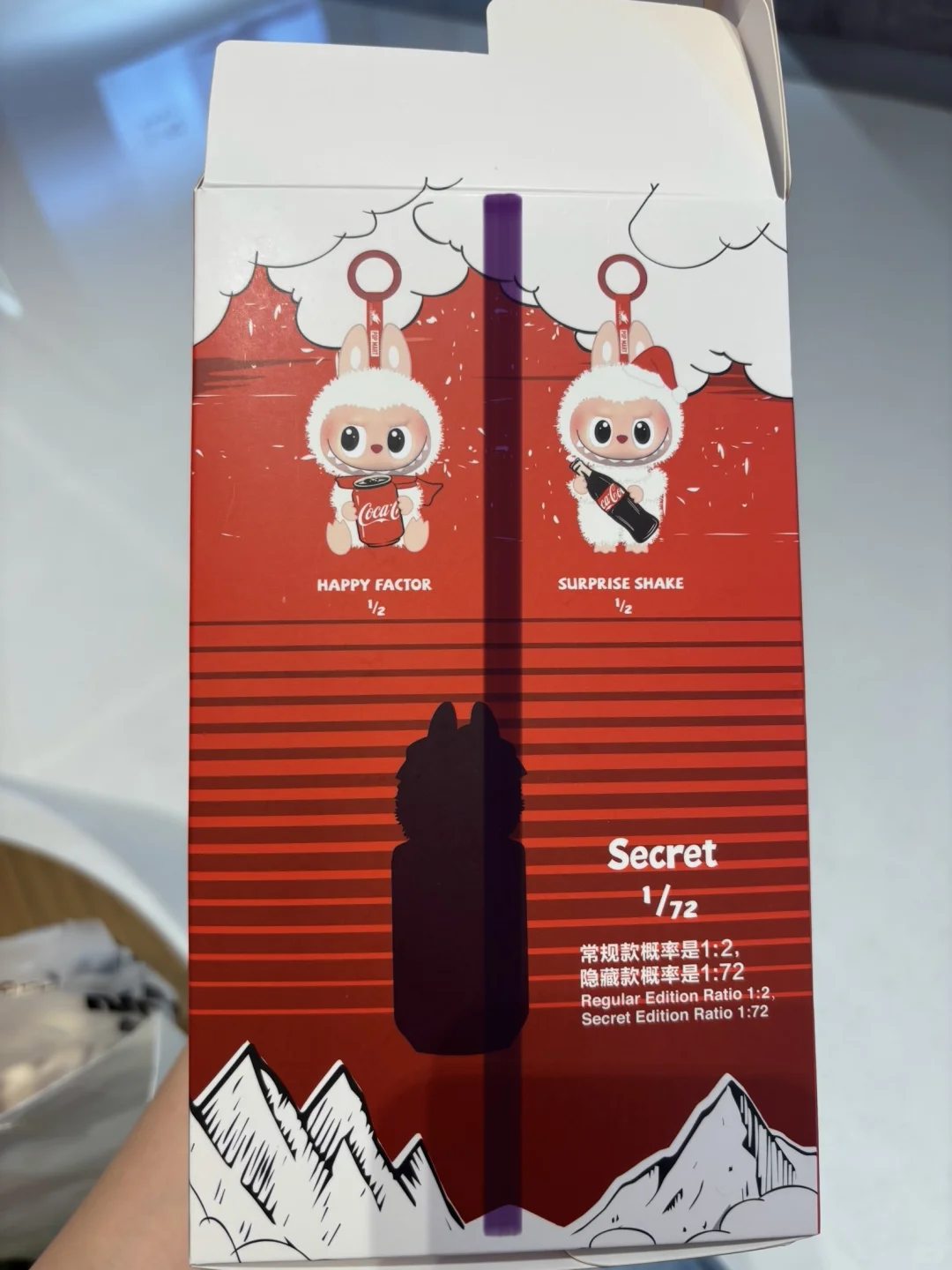 Labubu x Coca-Cola Vinyl Plush Pendant Series