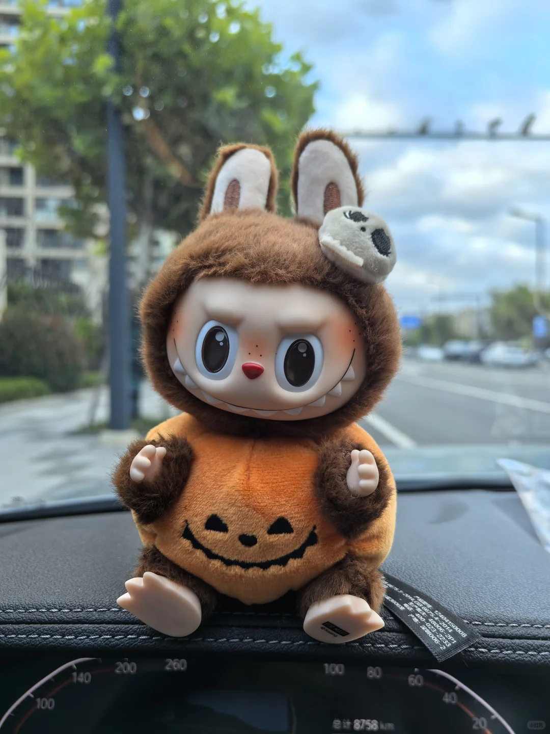 LABUBU Happy Halloween Party Series-Sitting Pumpkin Vinyl Plush Pendant