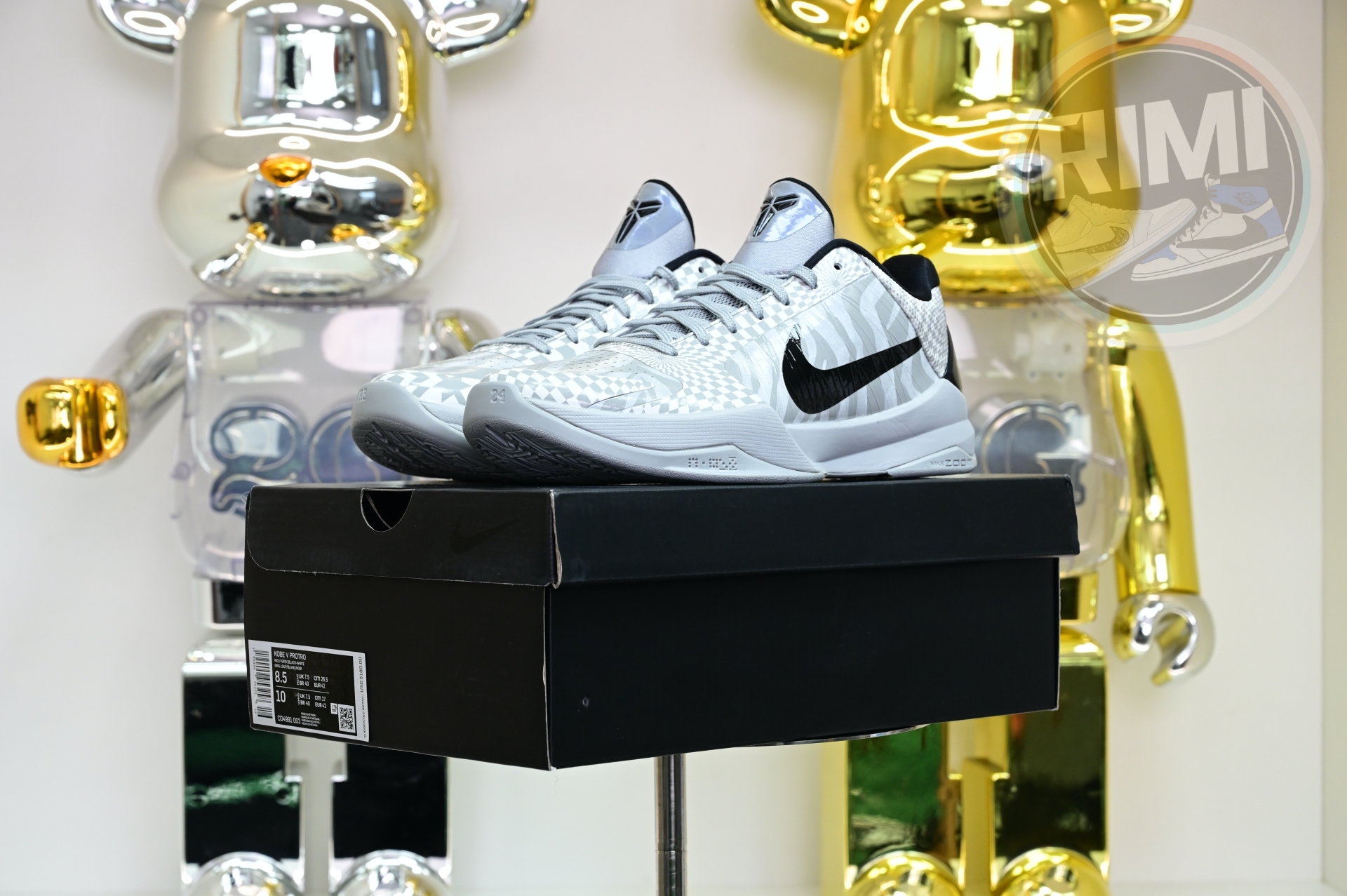 Nike Zoom Kobe 5 Protro 