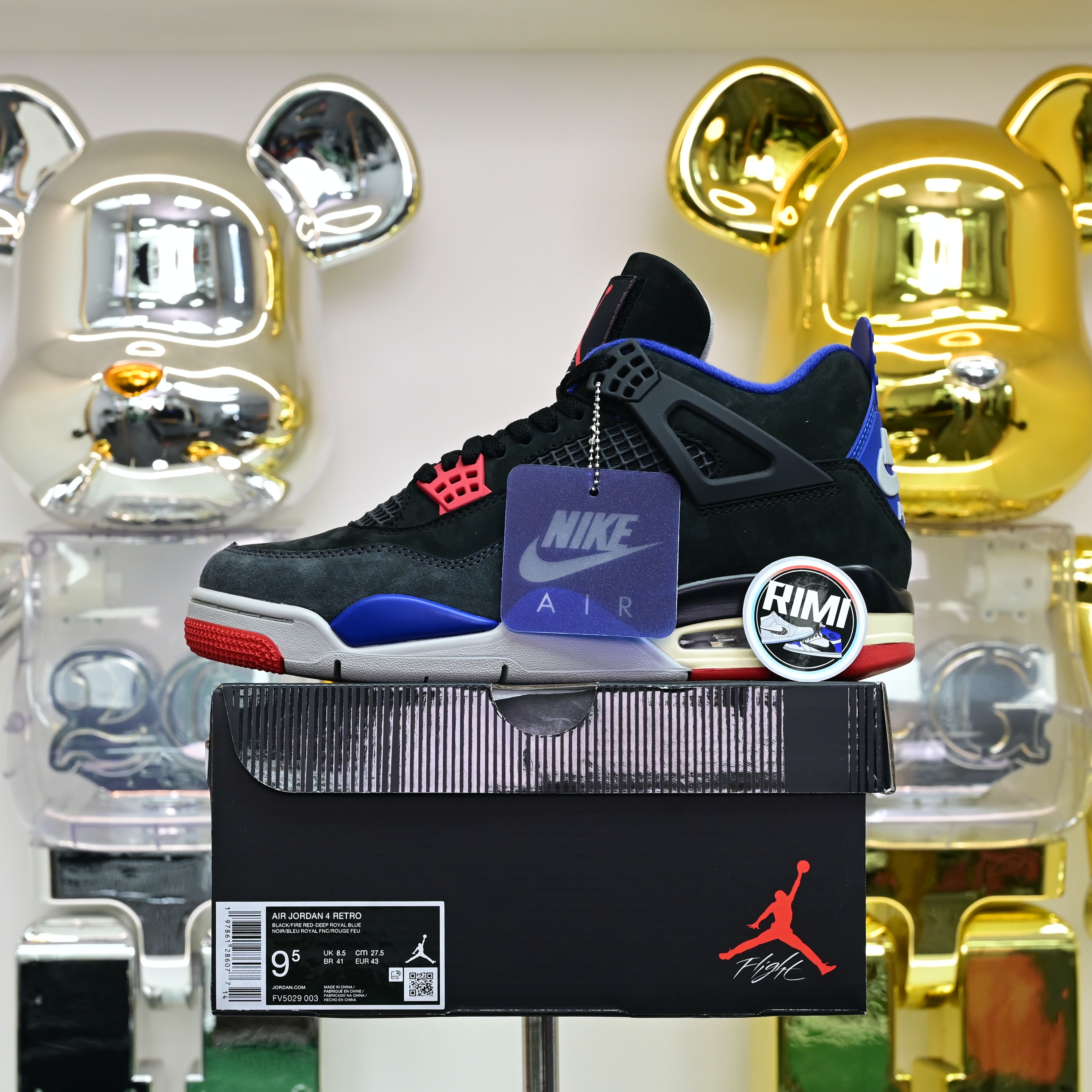 Jordan Air Jordan 4 Rare Air“Laser”