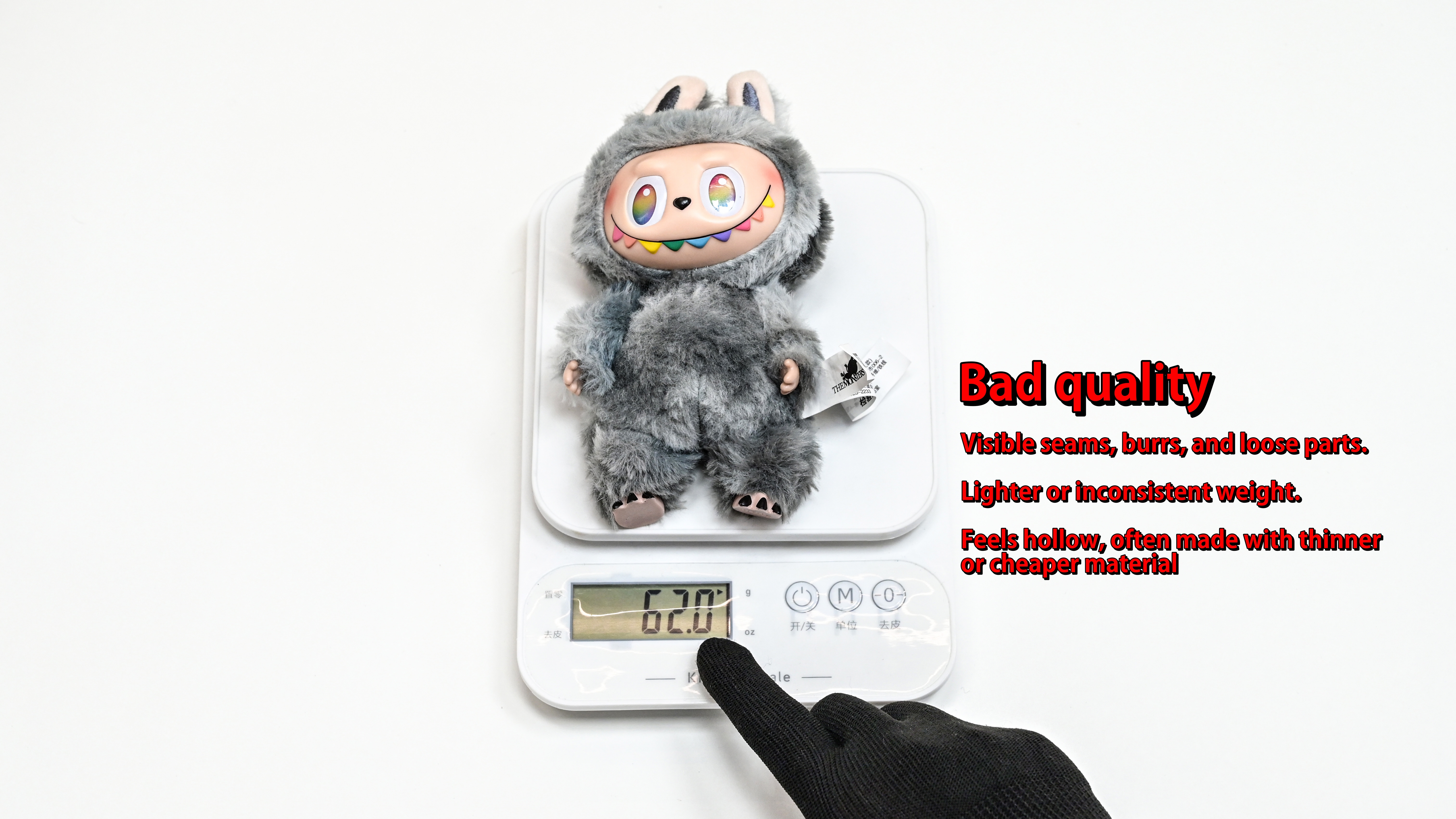 Pop Mart 泡泡玛特