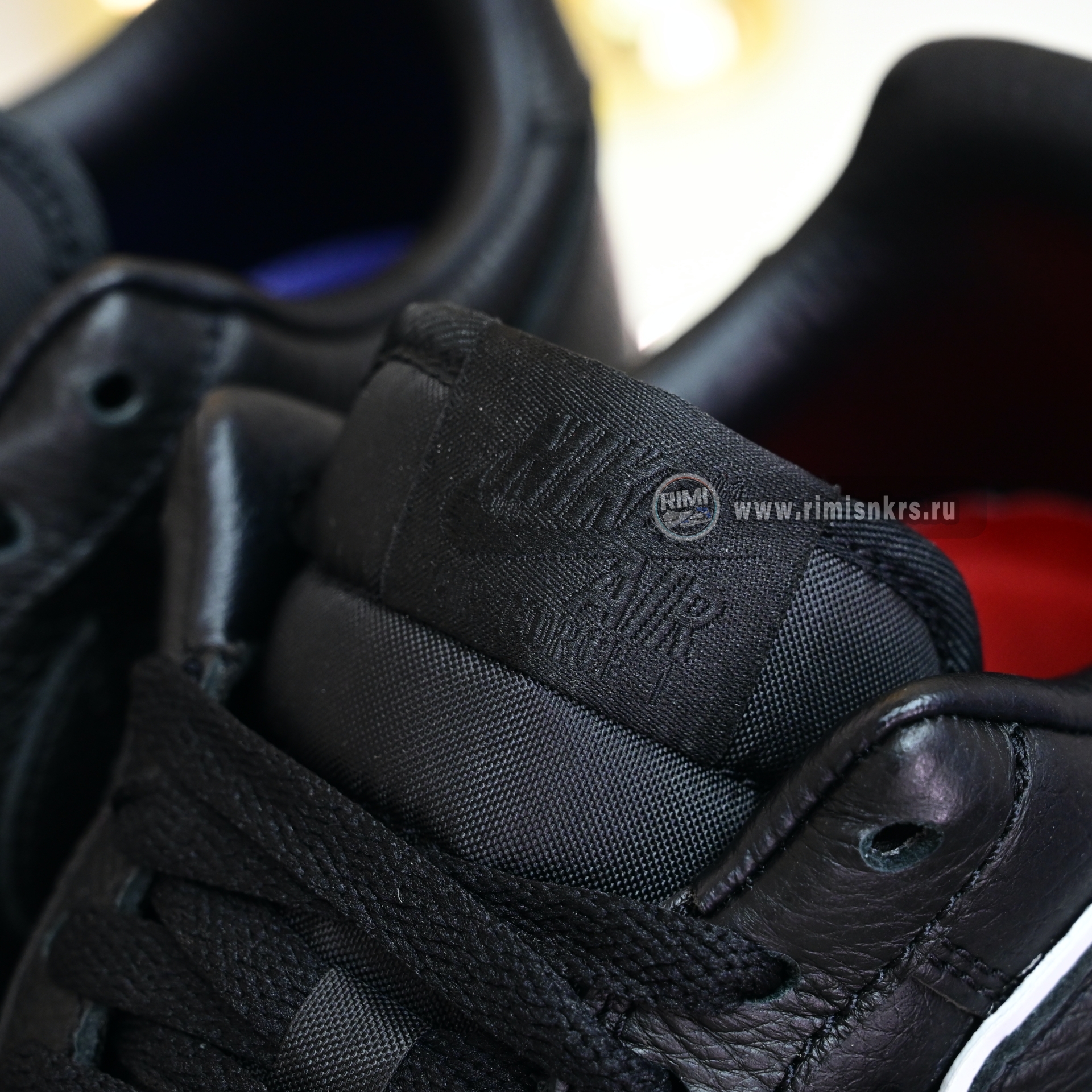 CPFM x Nike Air Force 1  HJ8463-001