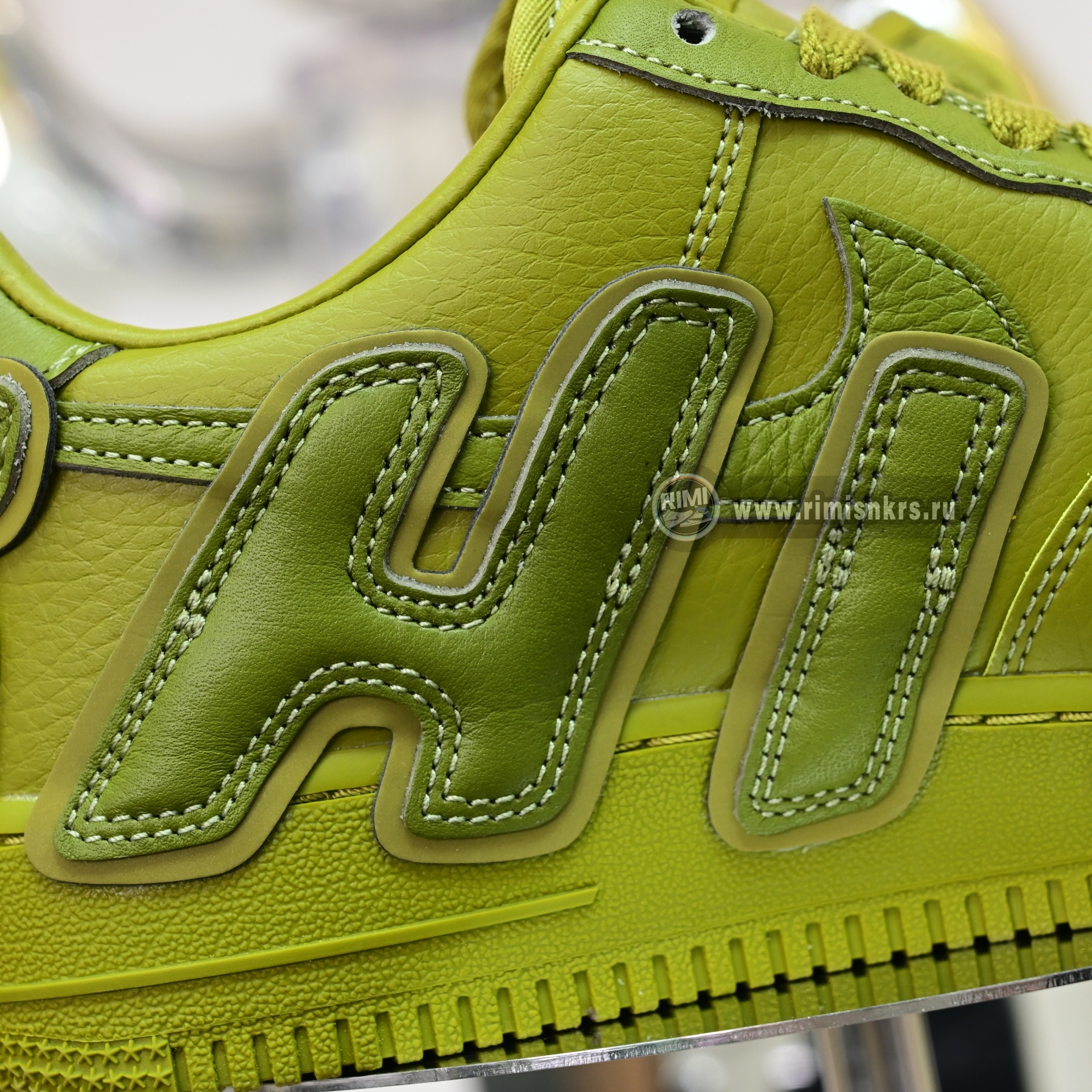 CPFM x Nike Air Force 1  FQ7069-300