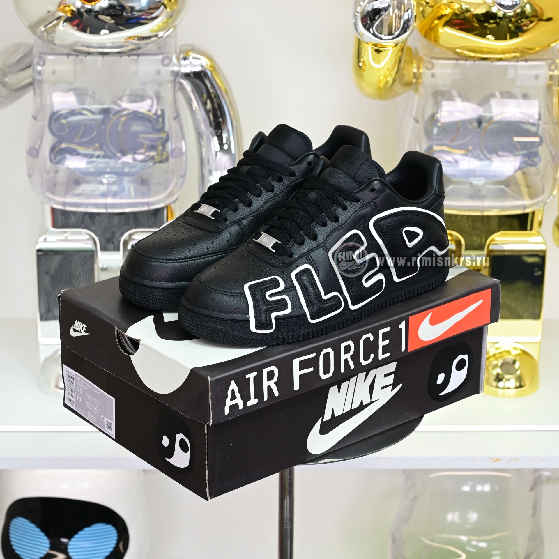 CPFM x Nike Air Force 1  HJ8463-001