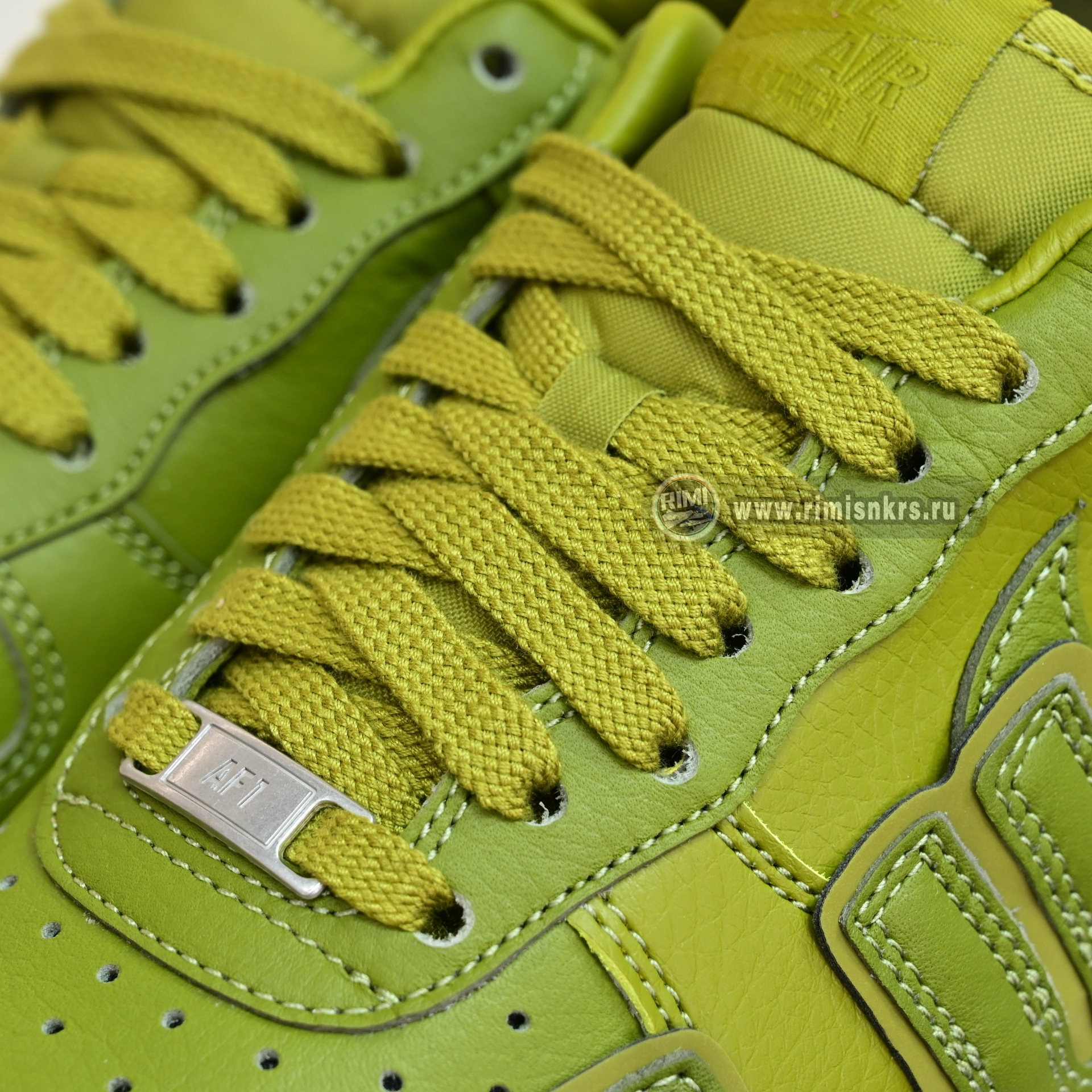 CPFM x Nike Air Force 1  FQ7069-300