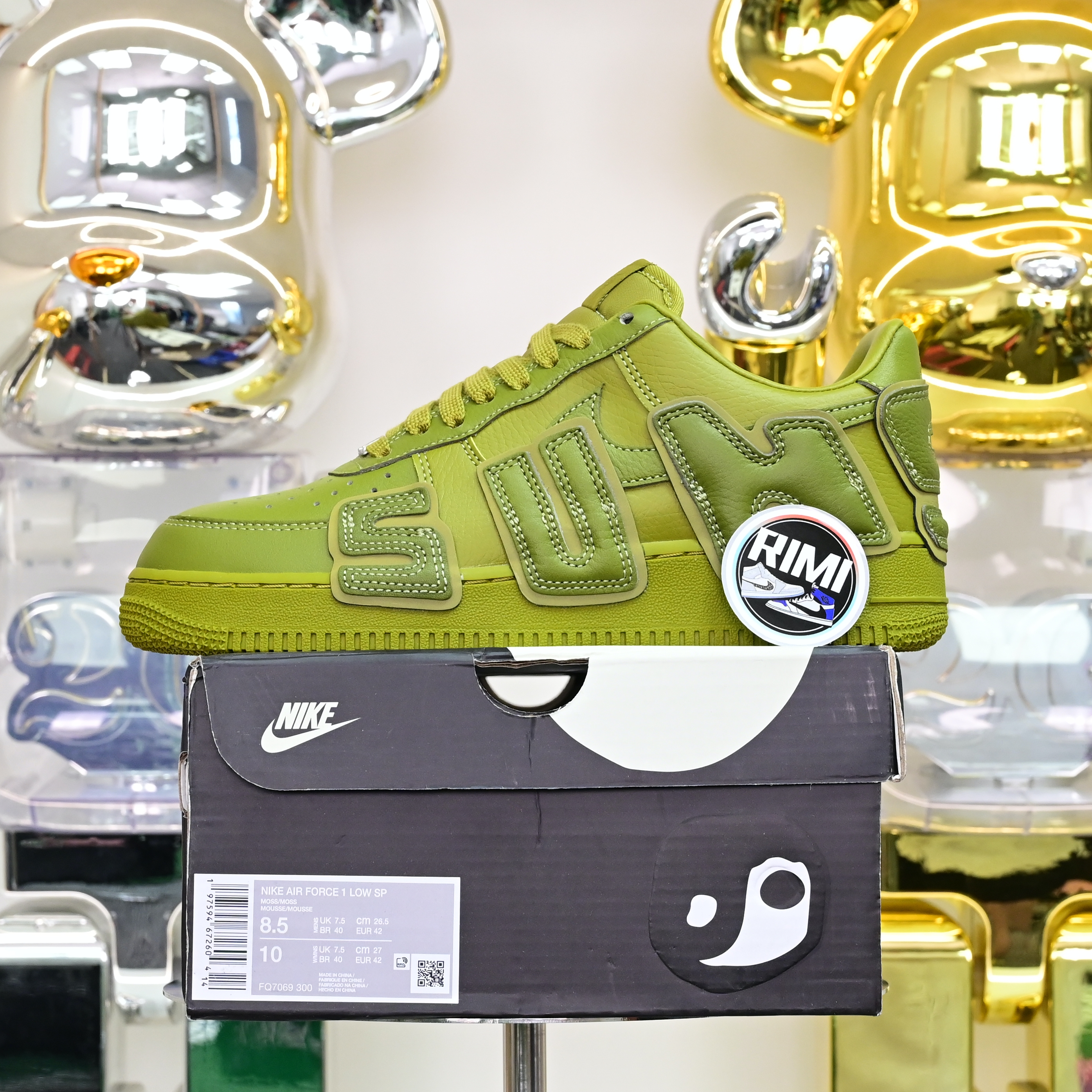 CPFM x Nike Air Force 1 FQ7069-300