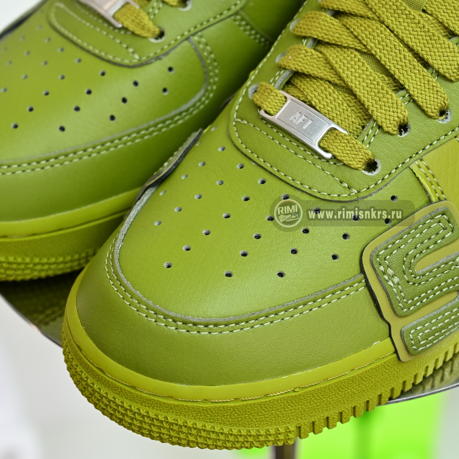 CPFM x Nike Air Force 1  FQ7069-300
