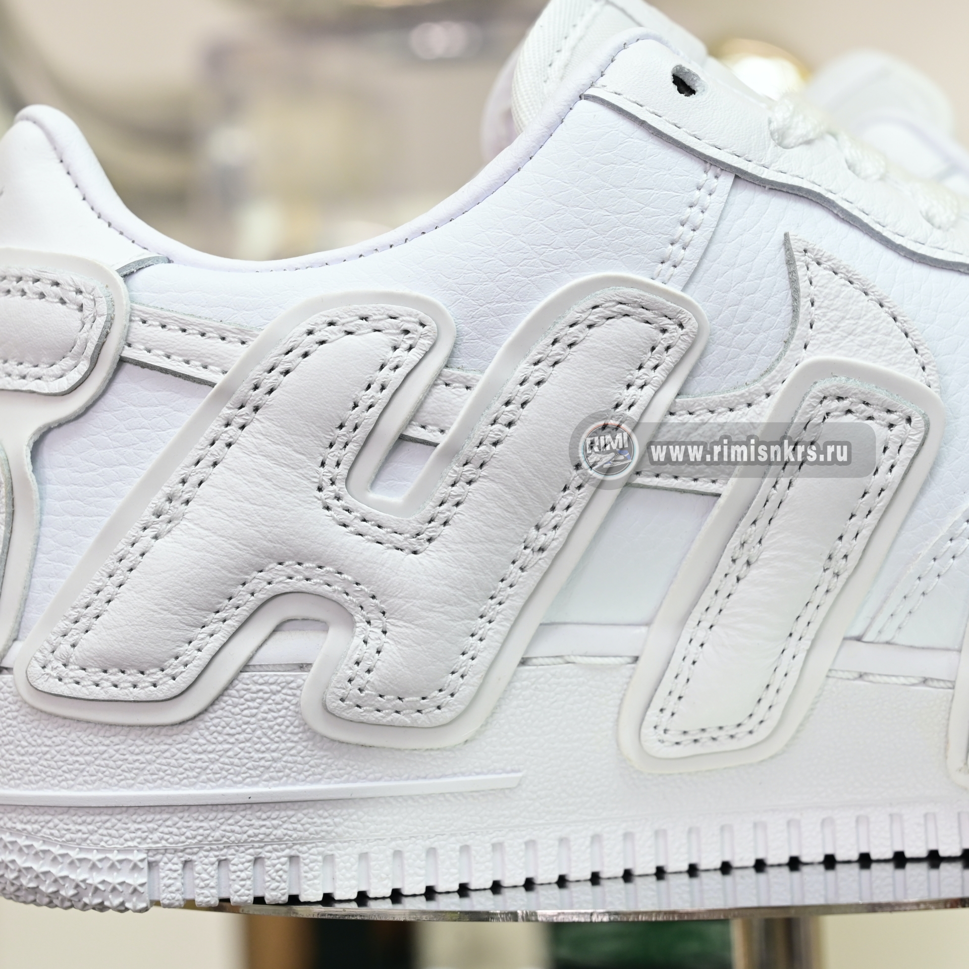 CPFM x Nike Air Force 1 FQ7069-100