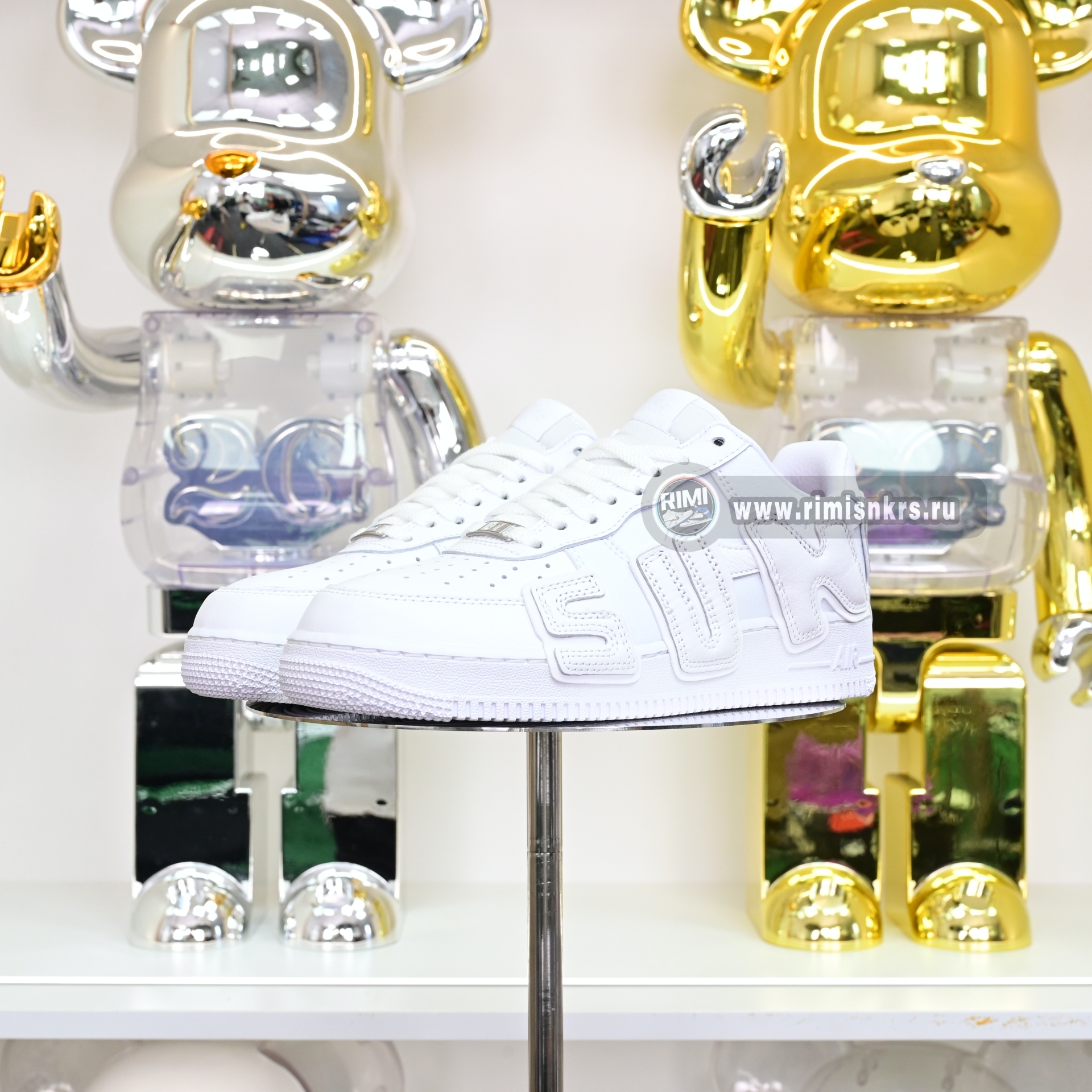 CPFM x Nike Air Force 1 FQ7069-100