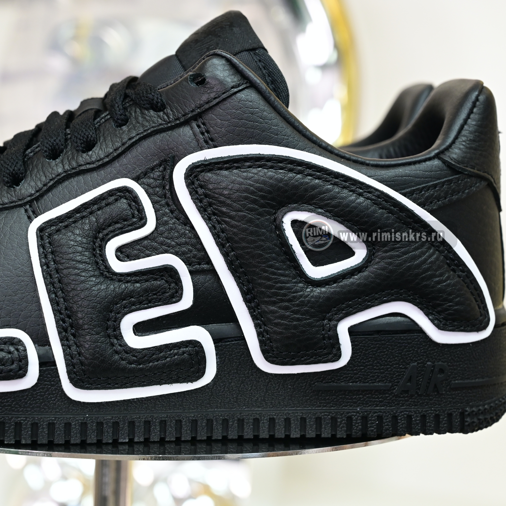 CPFM x Nike Air Force 1  HJ8463-001