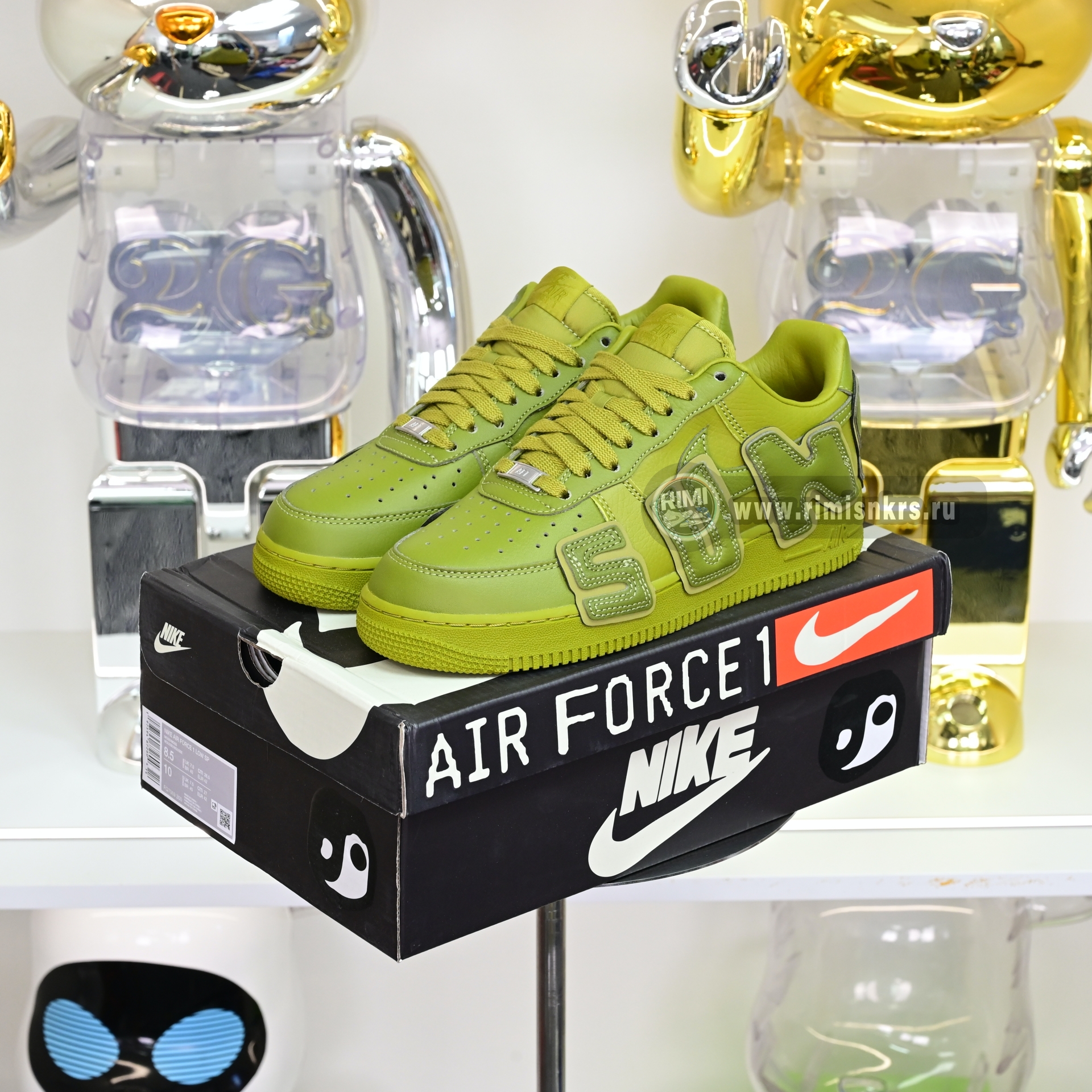 CPFM x Nike Air Force 1  FQ7069-300