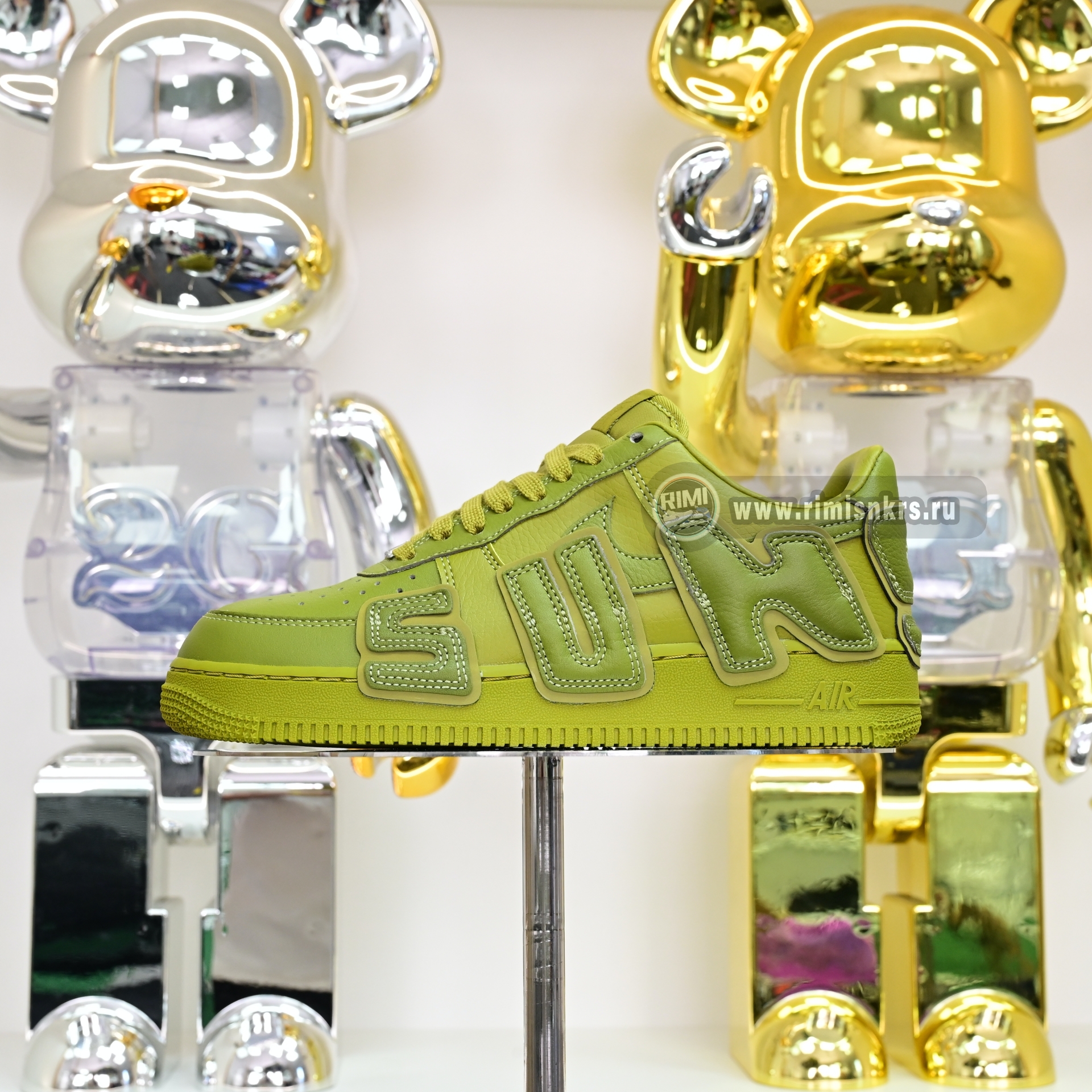 CPFM x Nike Air Force 1  FQ7069-300