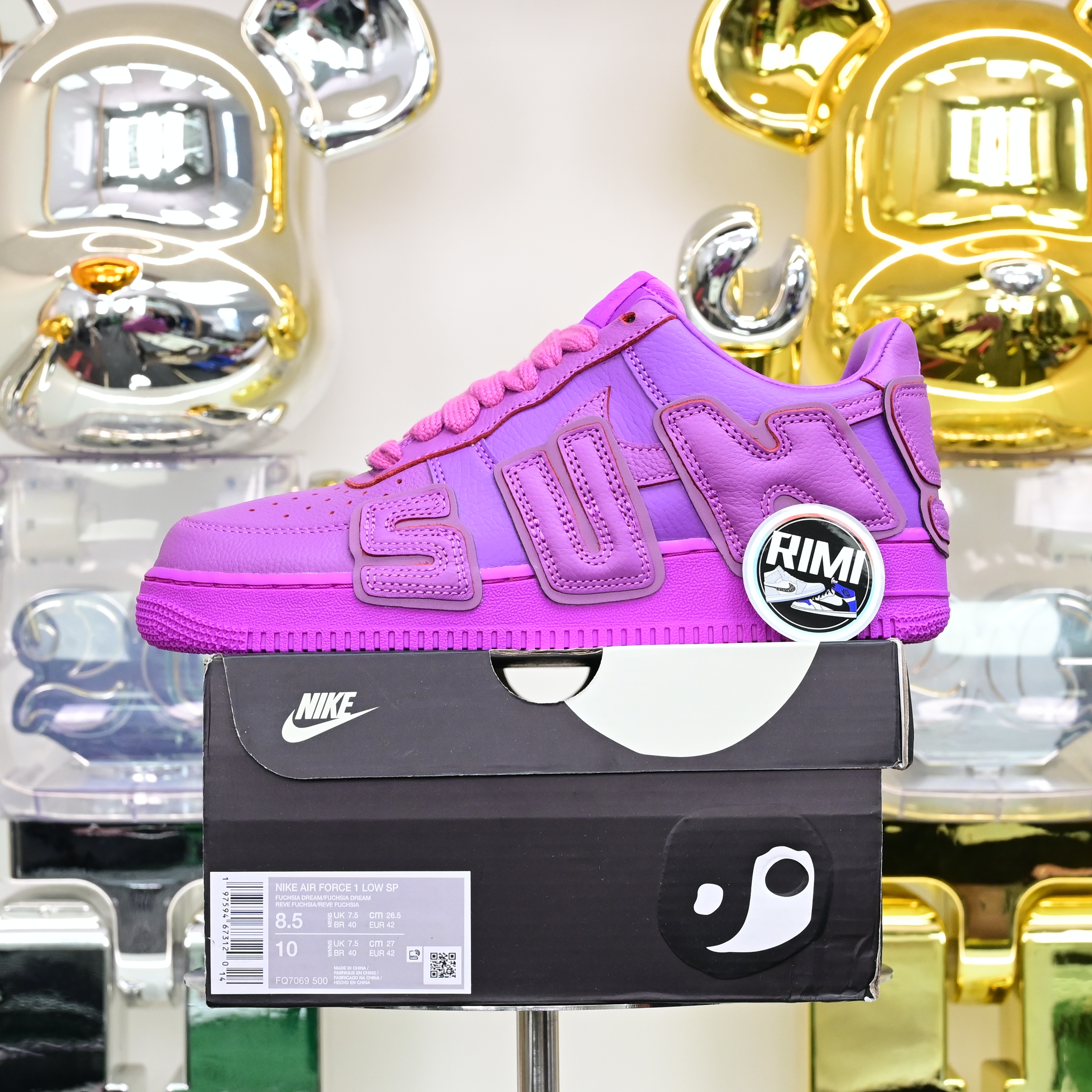CPFM x Nike Air Force 1 FQ7069-500