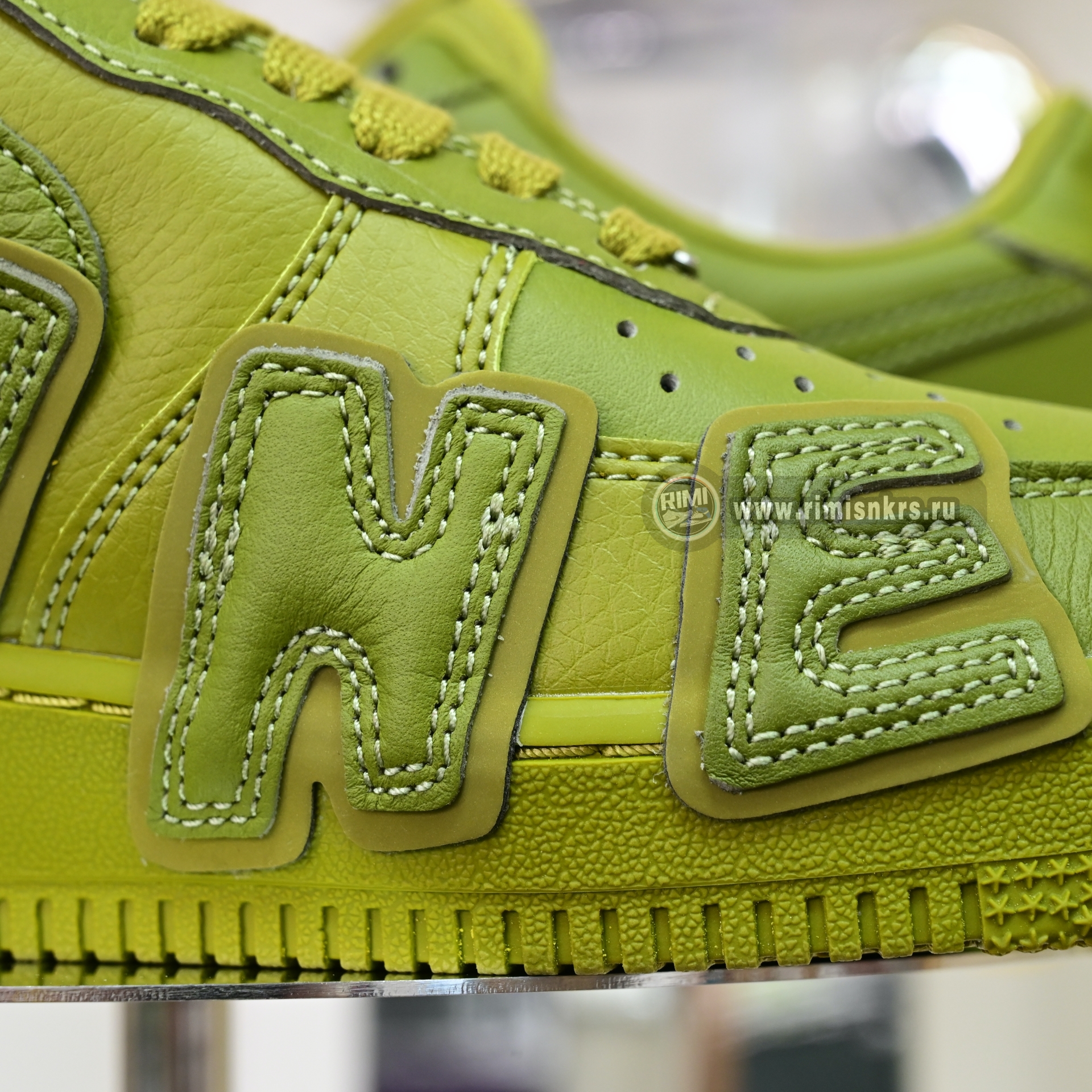 CPFM x Nike Air Force 1  FQ7069-300