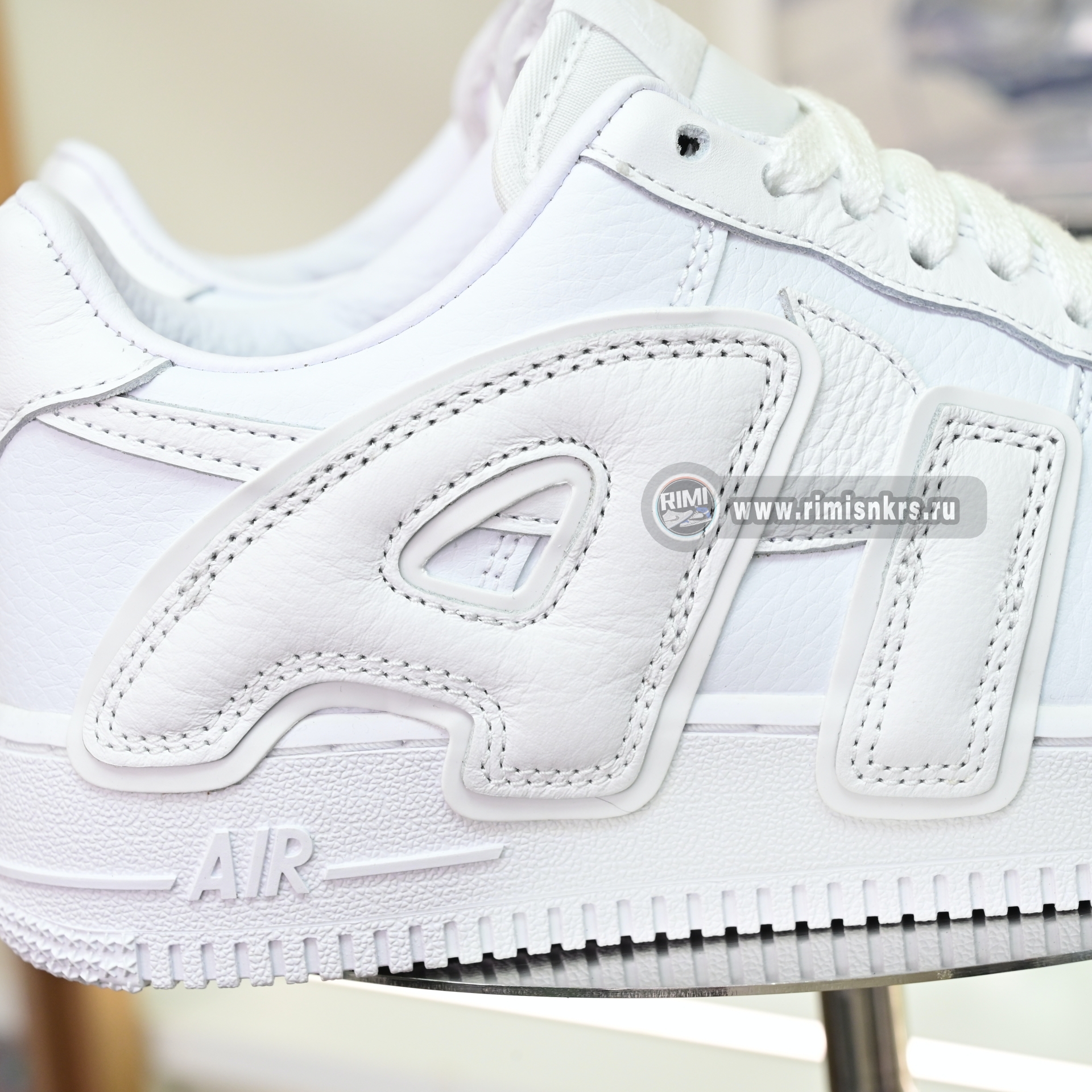 CPFM x Nike Air Force 1 FQ7069-100