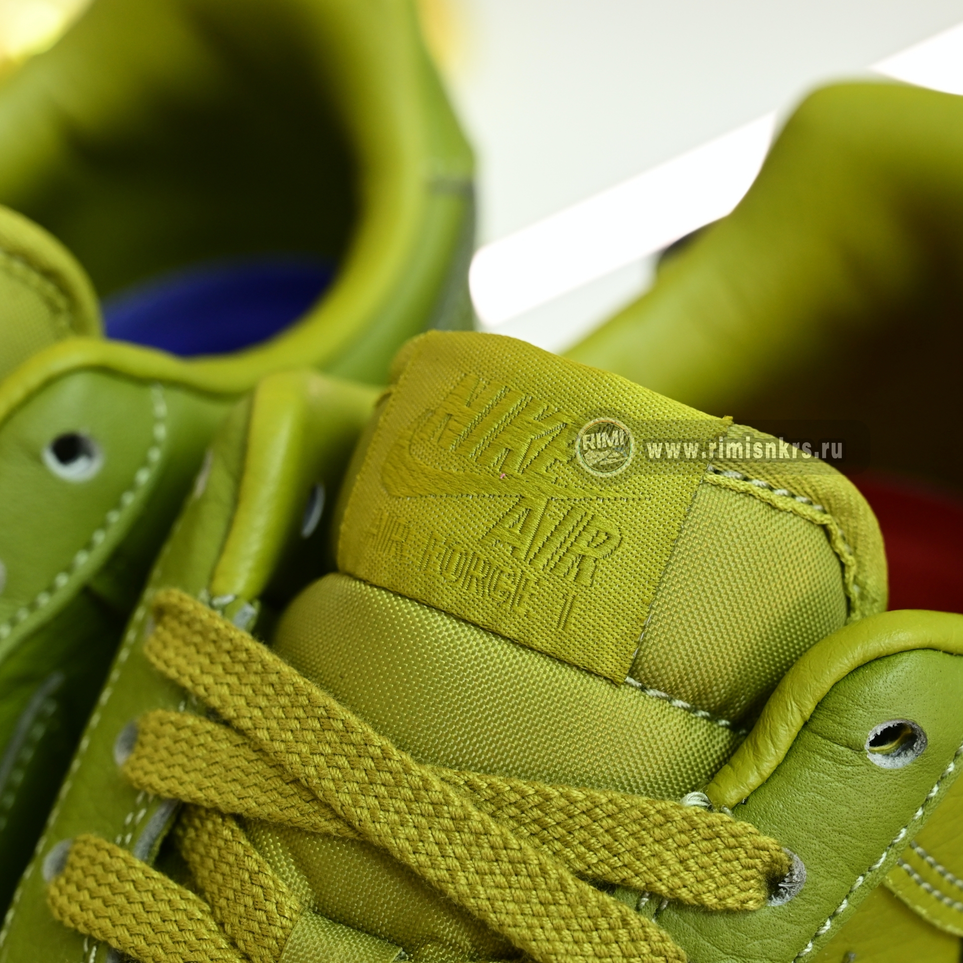 CPFM x Nike Air Force 1  FQ7069-300