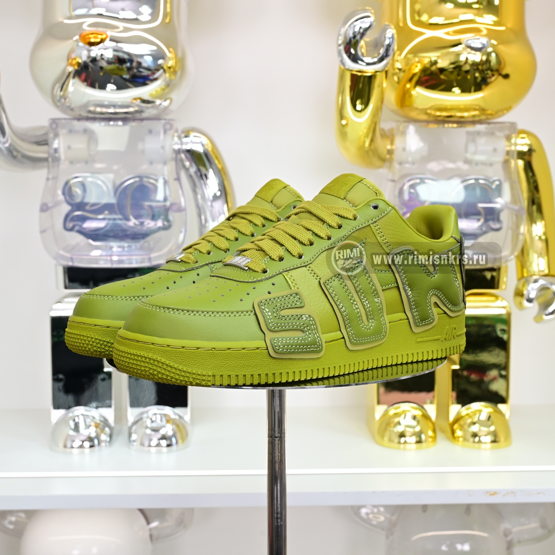 CPFM x Nike Air Force 1  FQ7069-300