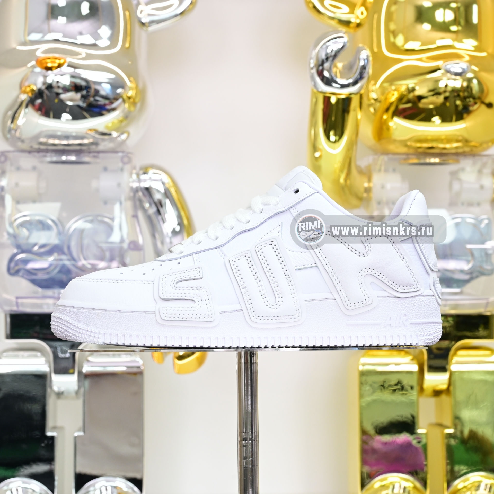 CPFM x Nike Air Force 1 FQ7069-100