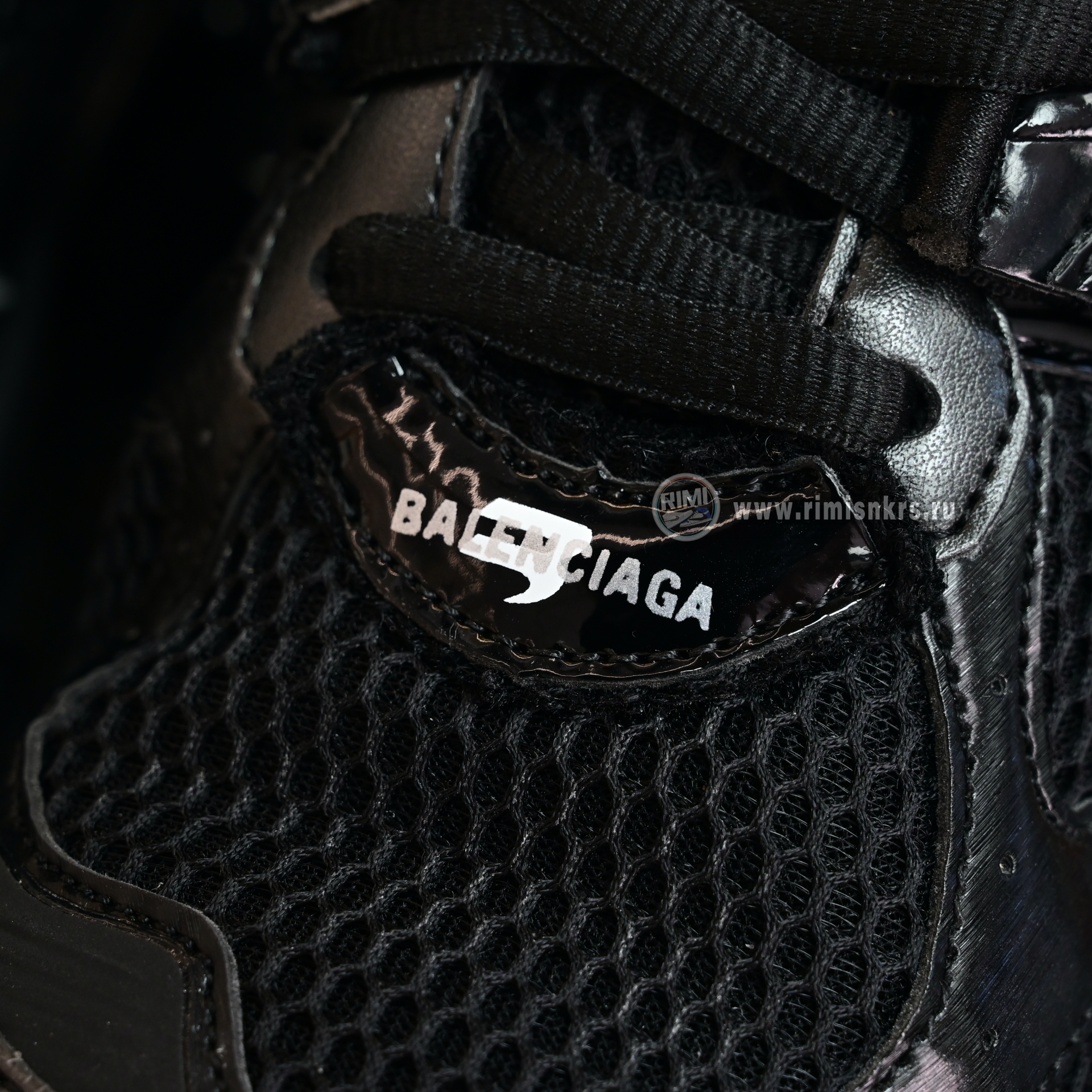 Balenciaga Runner