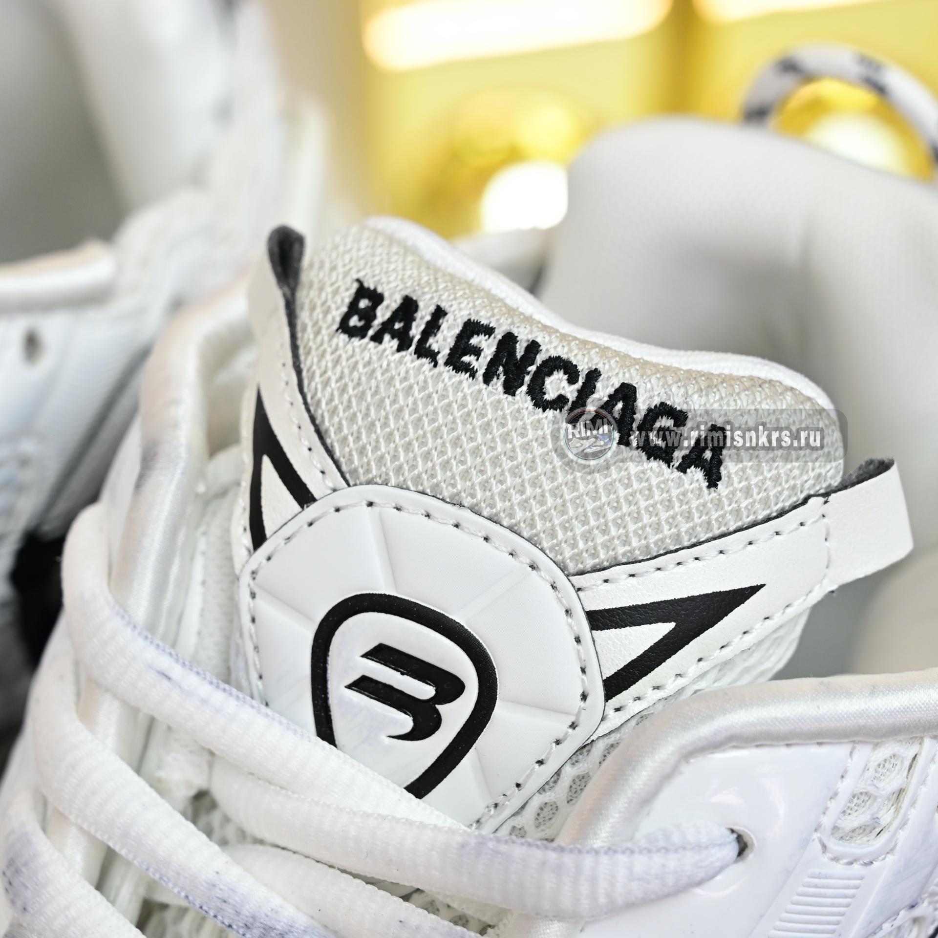 Balenciaga Runner