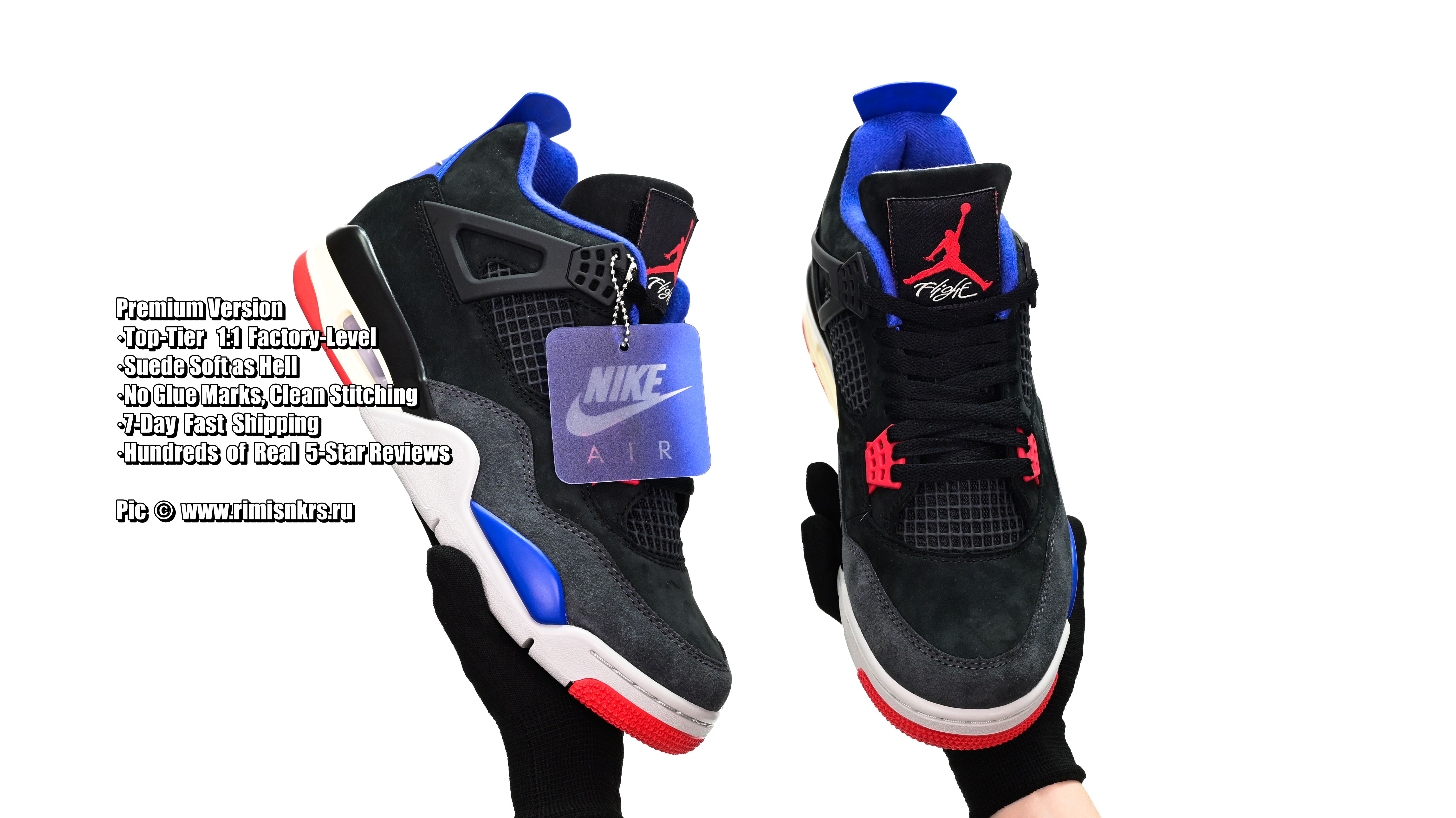 Jordan Air Jordan 4 Rare Air“Laser”