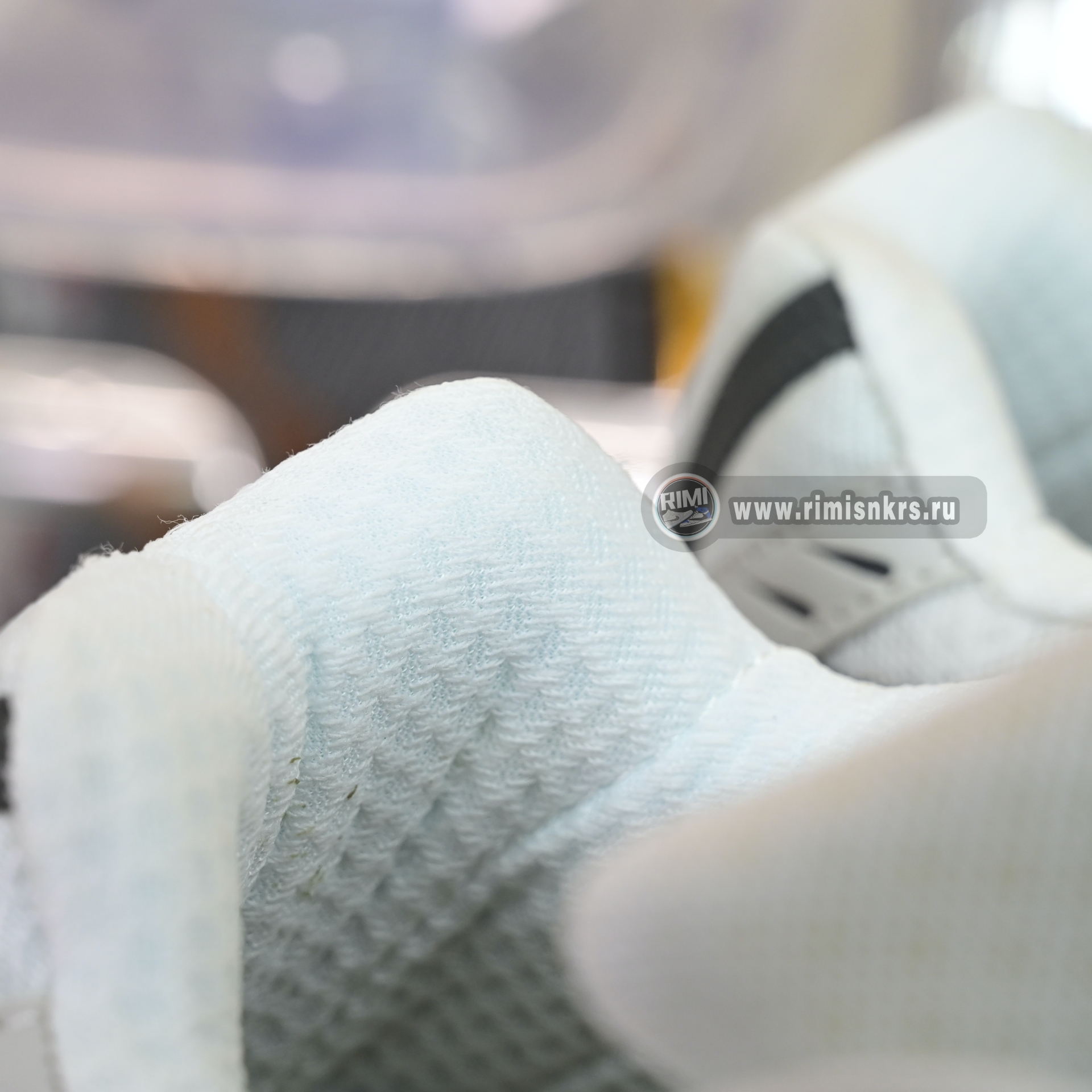 Pharrell x adidas Adistar Jellyfish  JP9262