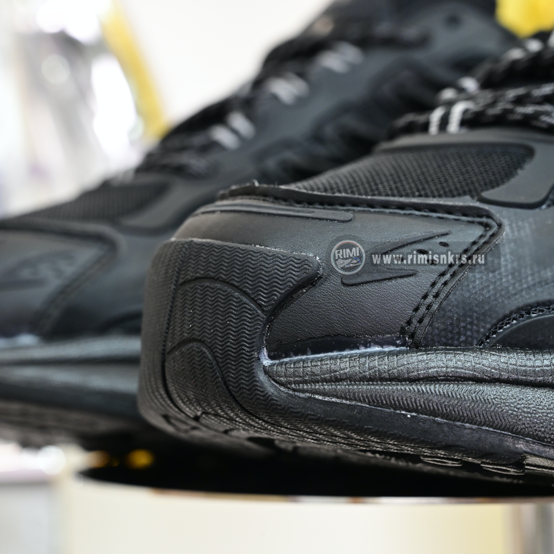 Pharrell x adidas Adistar Jellyfish JP9260