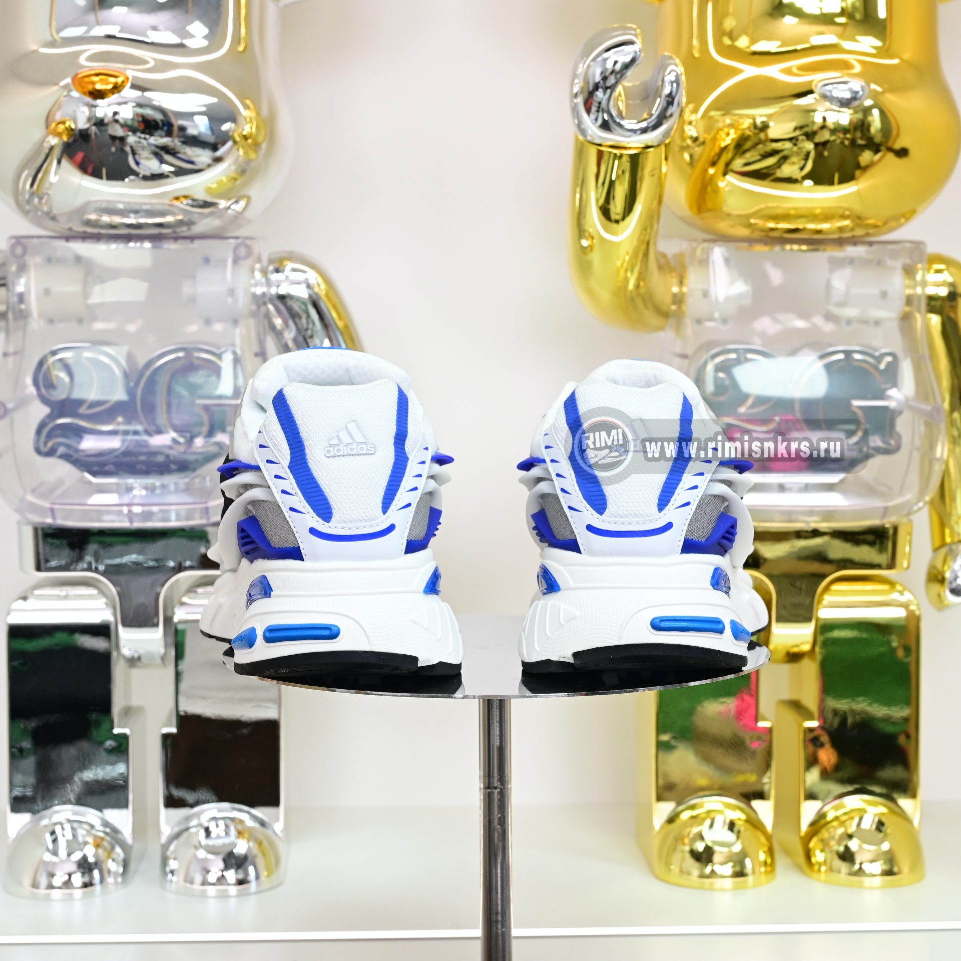 Pharrell x adidas Adistar Jellyfish JP9263