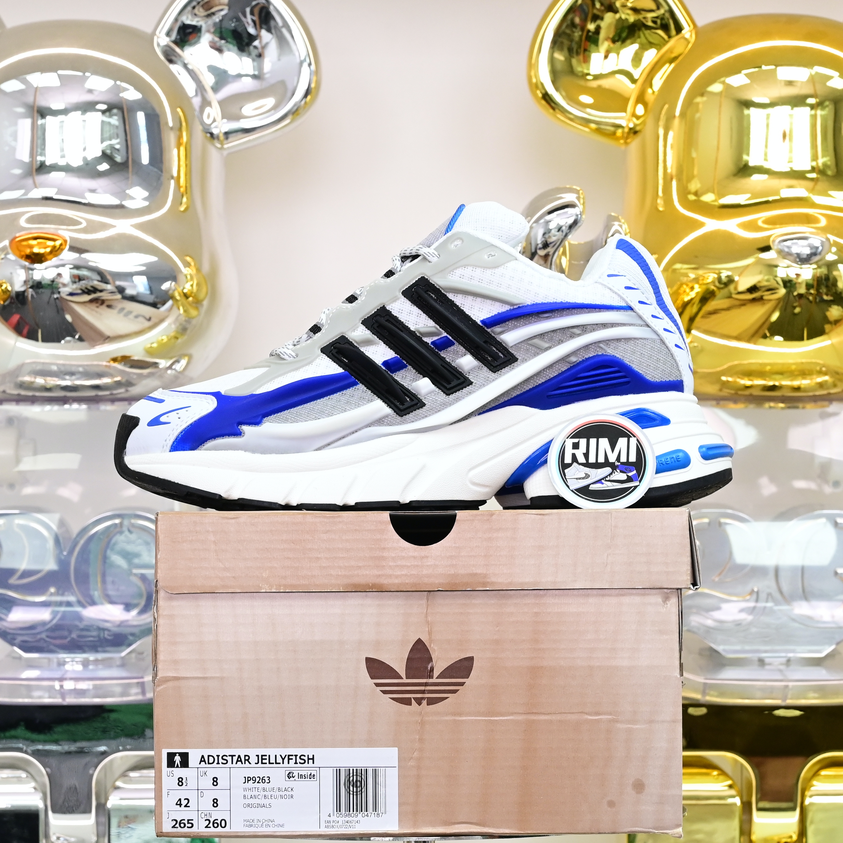 Pharrell x adidas Adistar Jellyfish JP9263