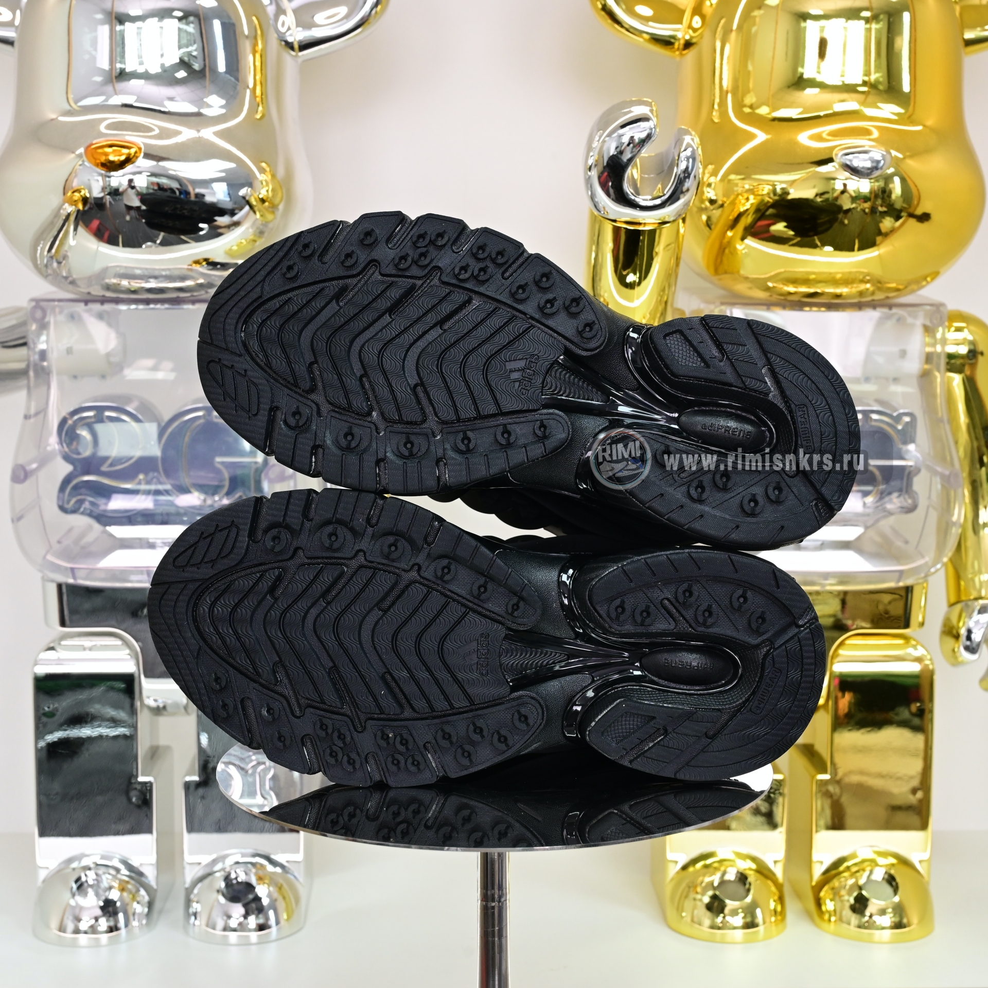 Pharrell x adidas Adistar Jellyfish JP9260