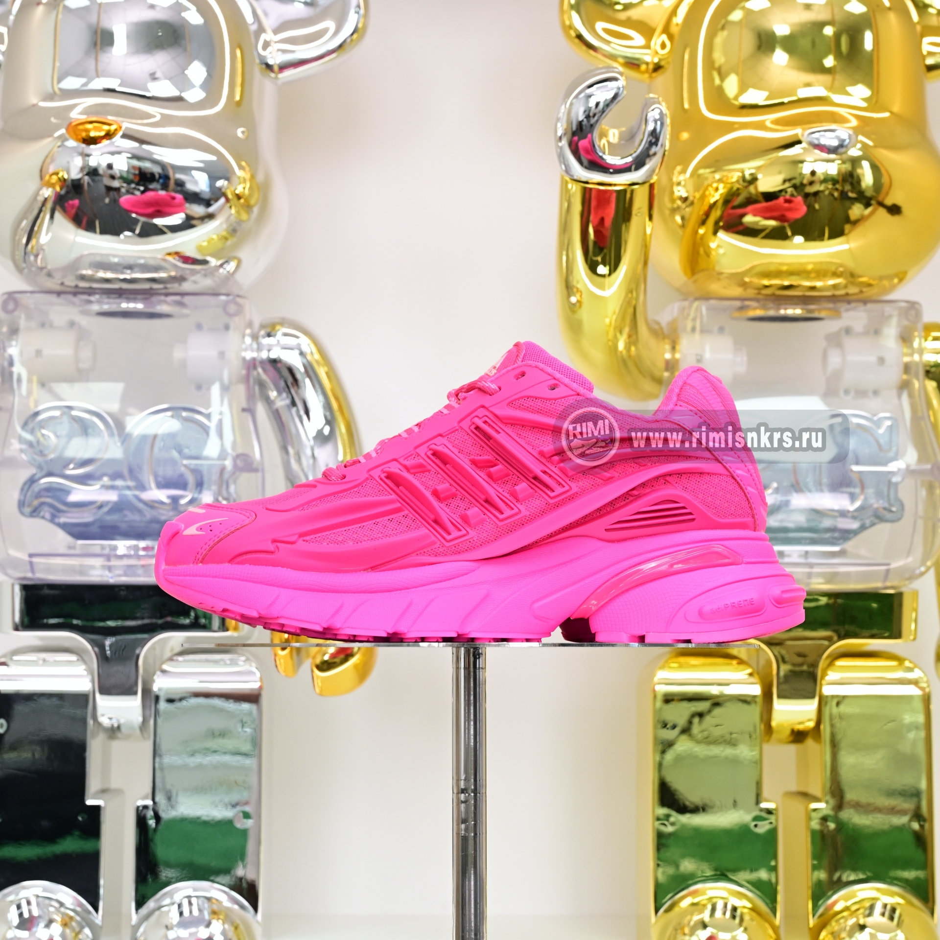 Pharrell x adidas Adistar Jellyfish IG6936