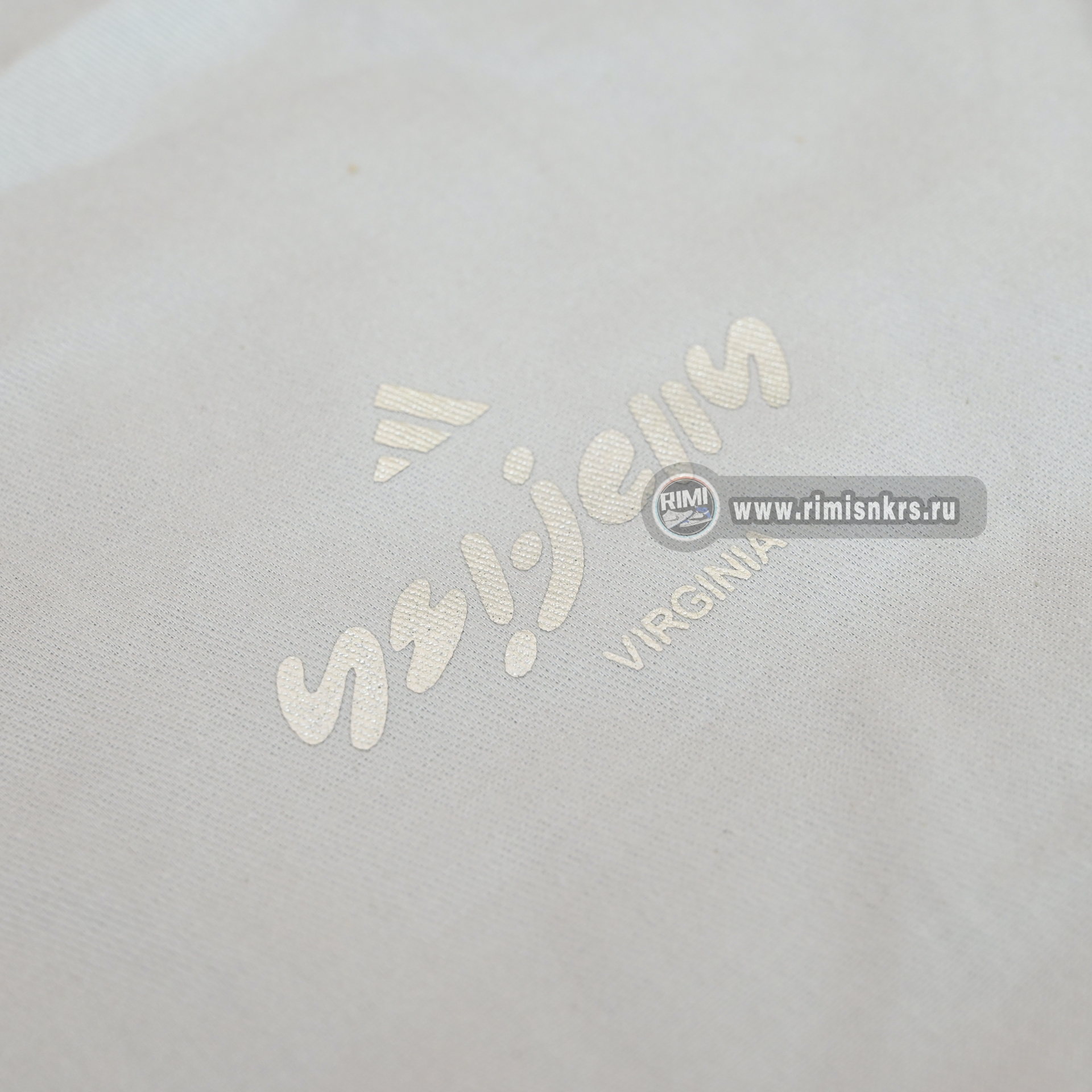 Pharrell x adidas Adistar Jellyfish JP9260