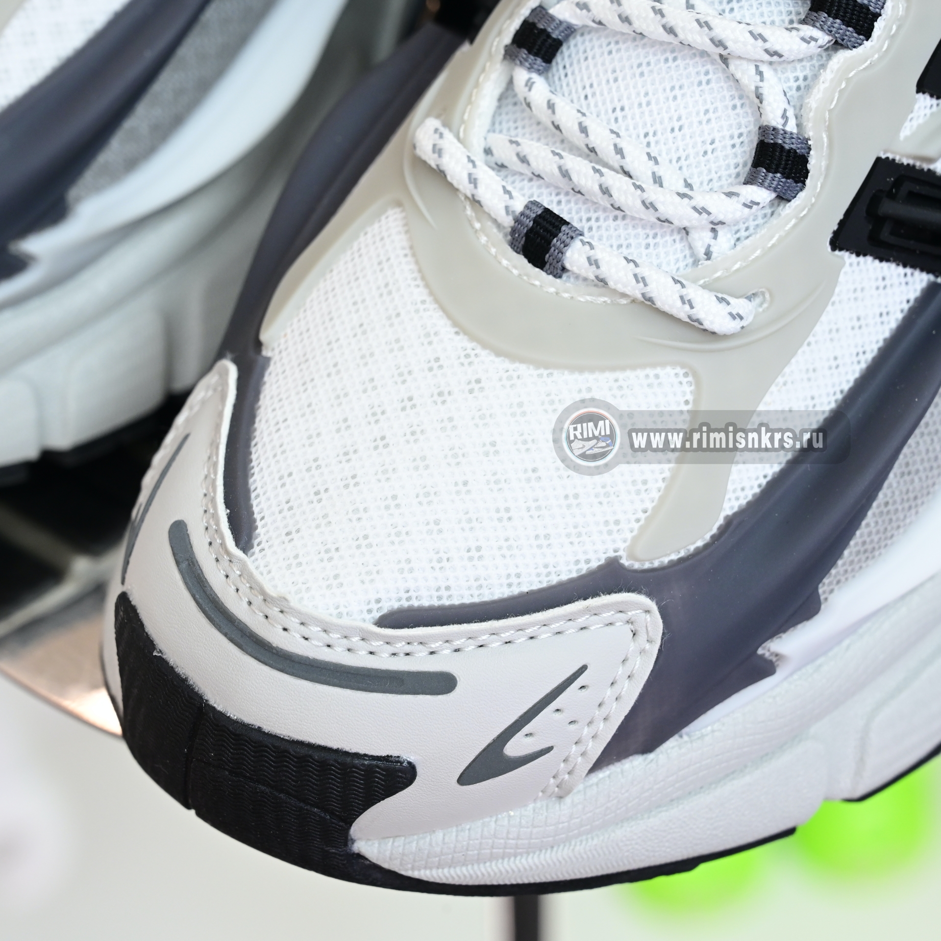 Pharrell x adidas Adistar Jellyfish  JP9262