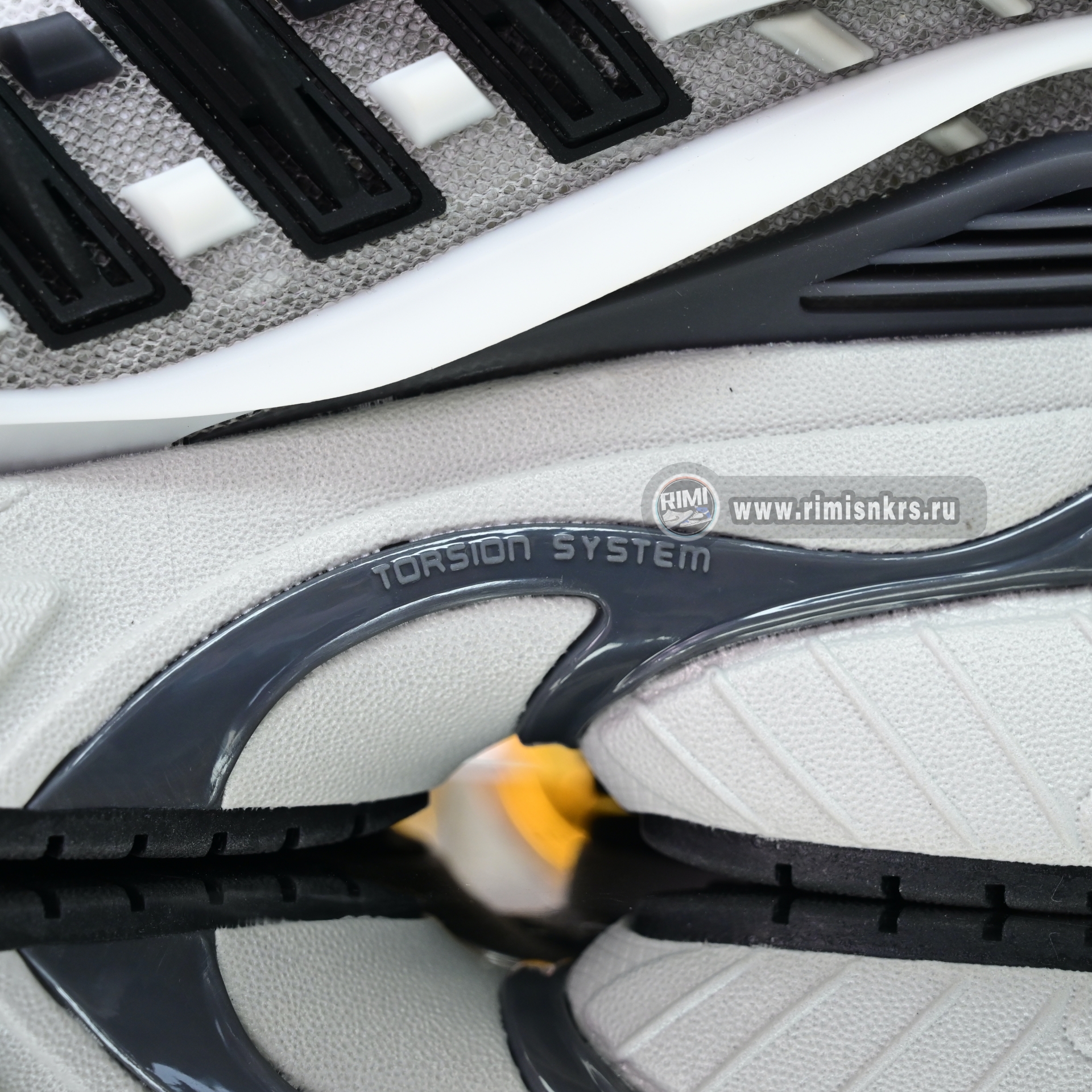 Pharrell x adidas Adistar Jellyfish  JP9262