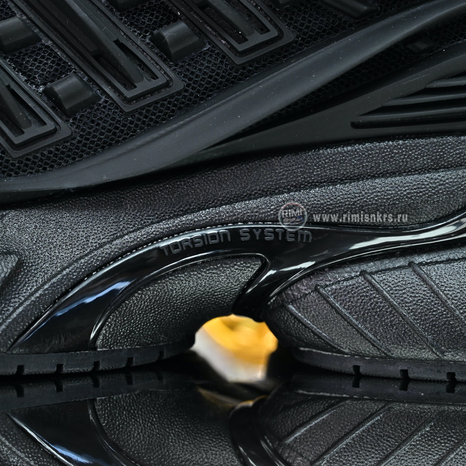 Pharrell x adidas Adistar Jellyfish JP9260