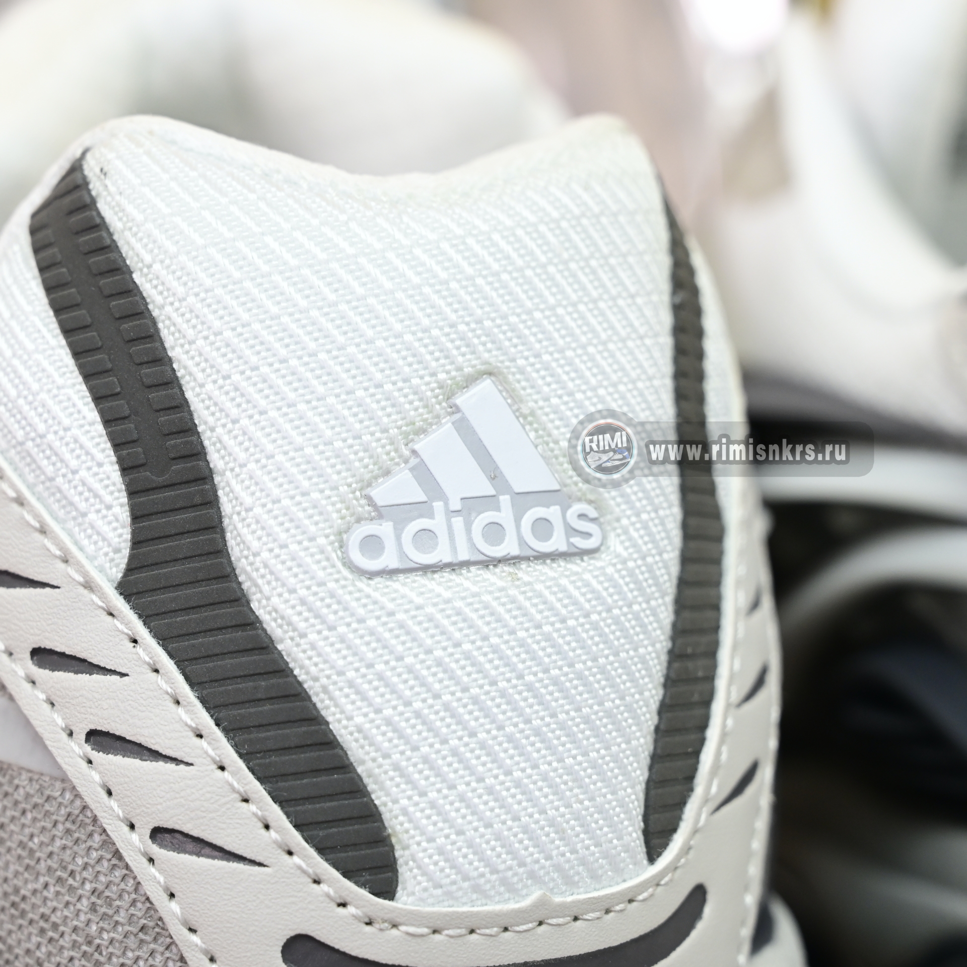 Pharrell x adidas Adistar Jellyfish  JP9262