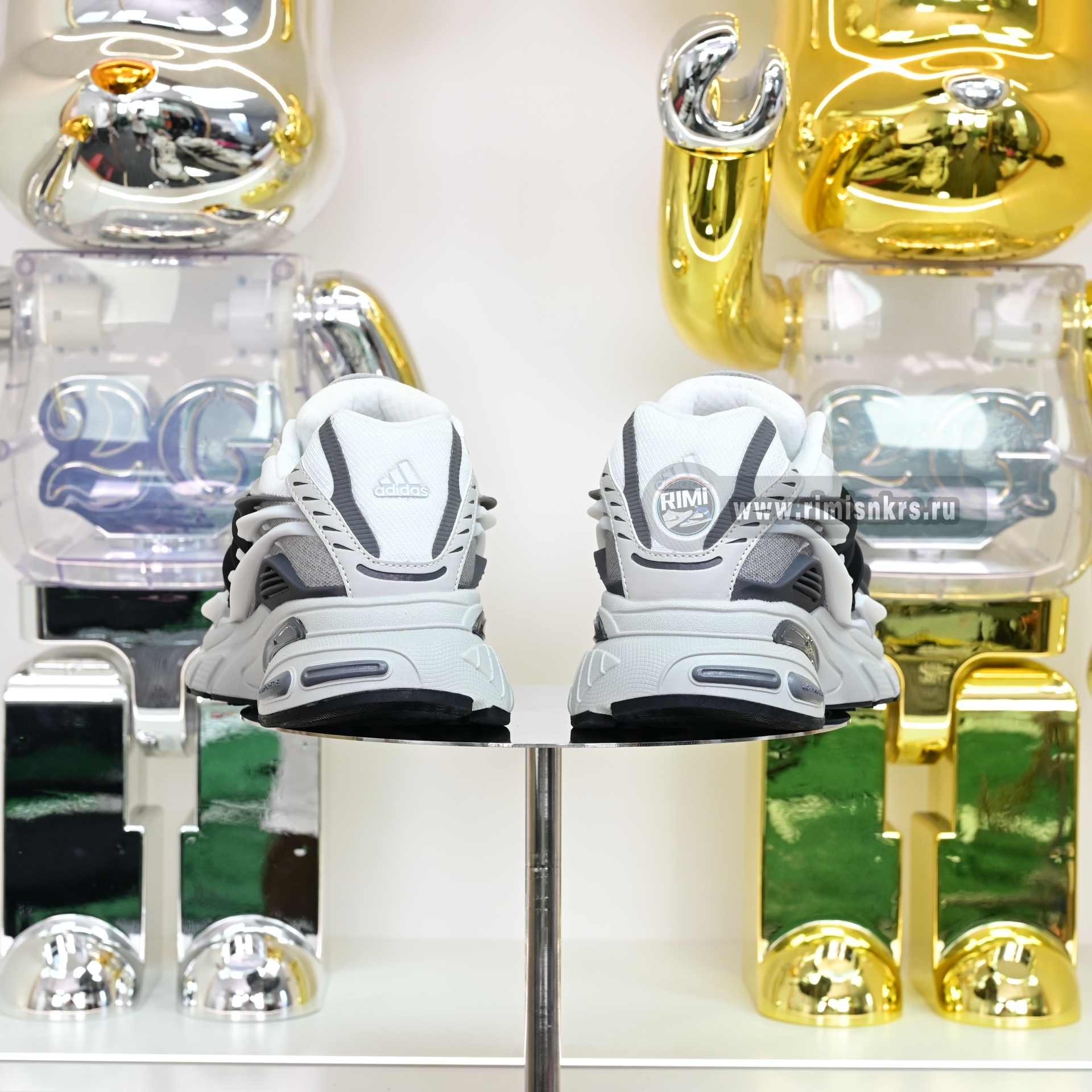 Pharrell x adidas Adistar Jellyfish  JP9262