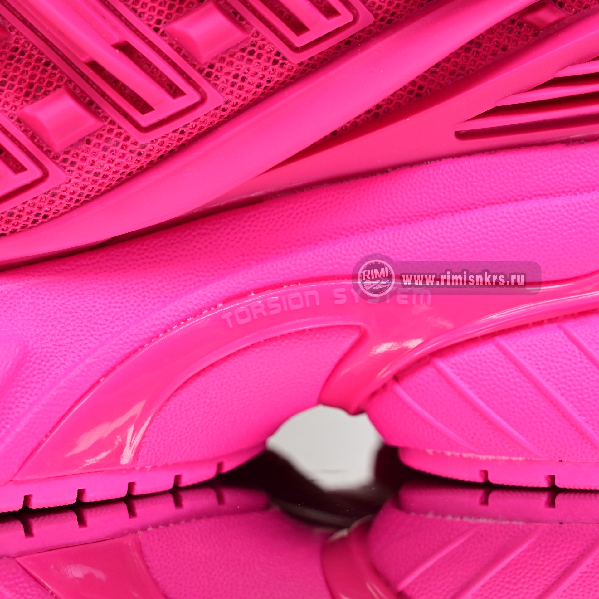 Pharrell x adidas Adistar Jellyfish IG6936