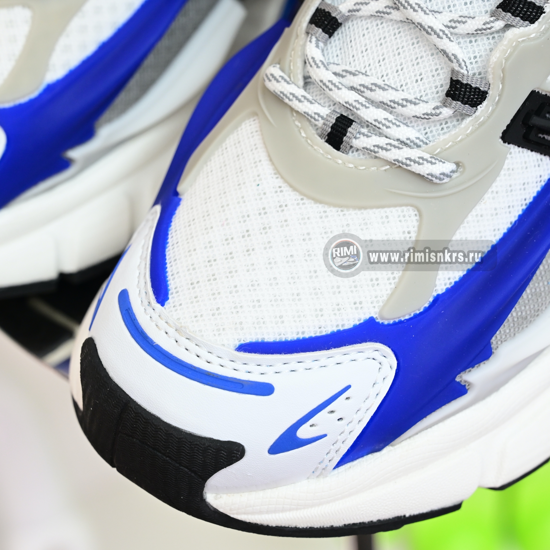 Pharrell x adidas Adistar Jellyfish JP9263