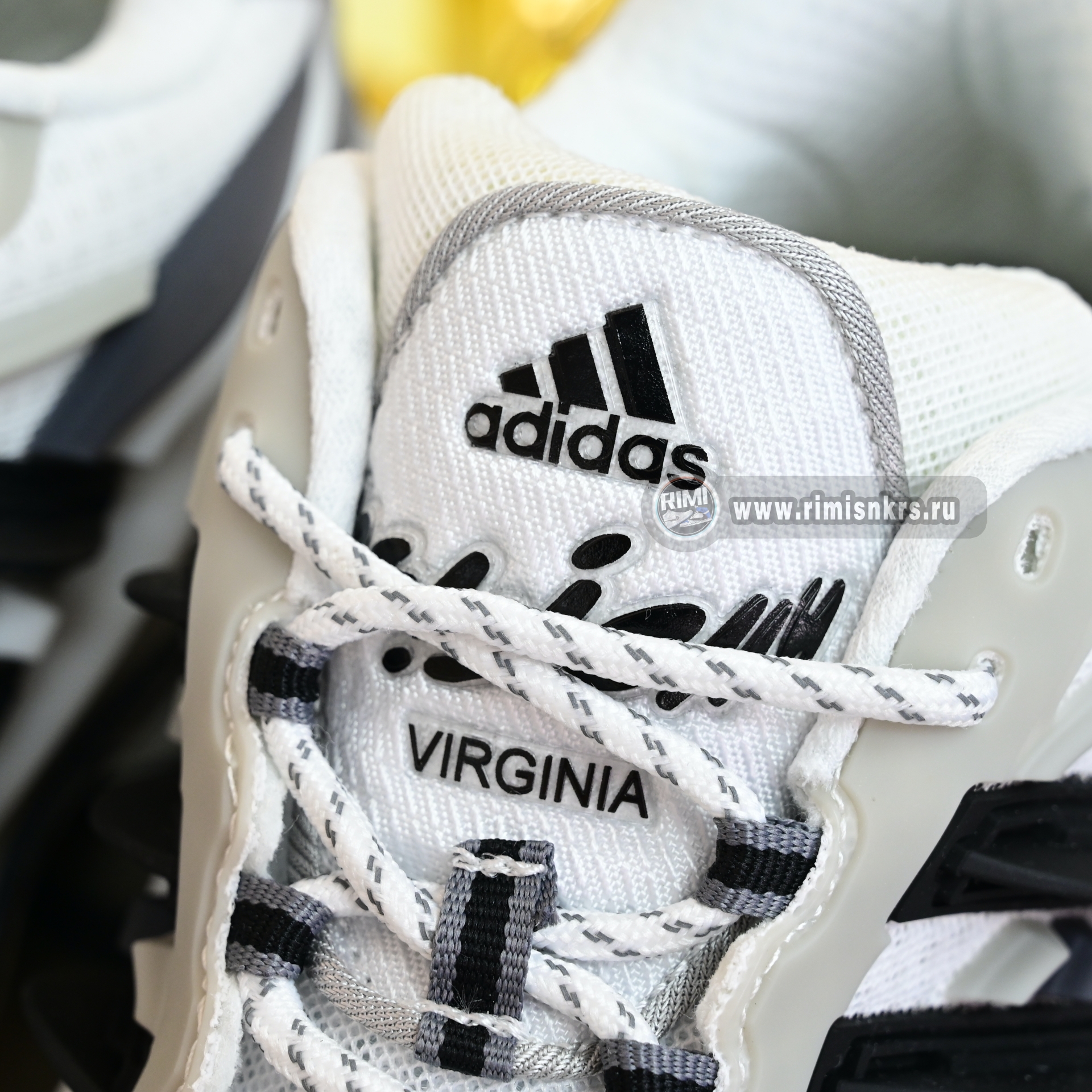 Pharrell x adidas Adistar Jellyfish  JP9262