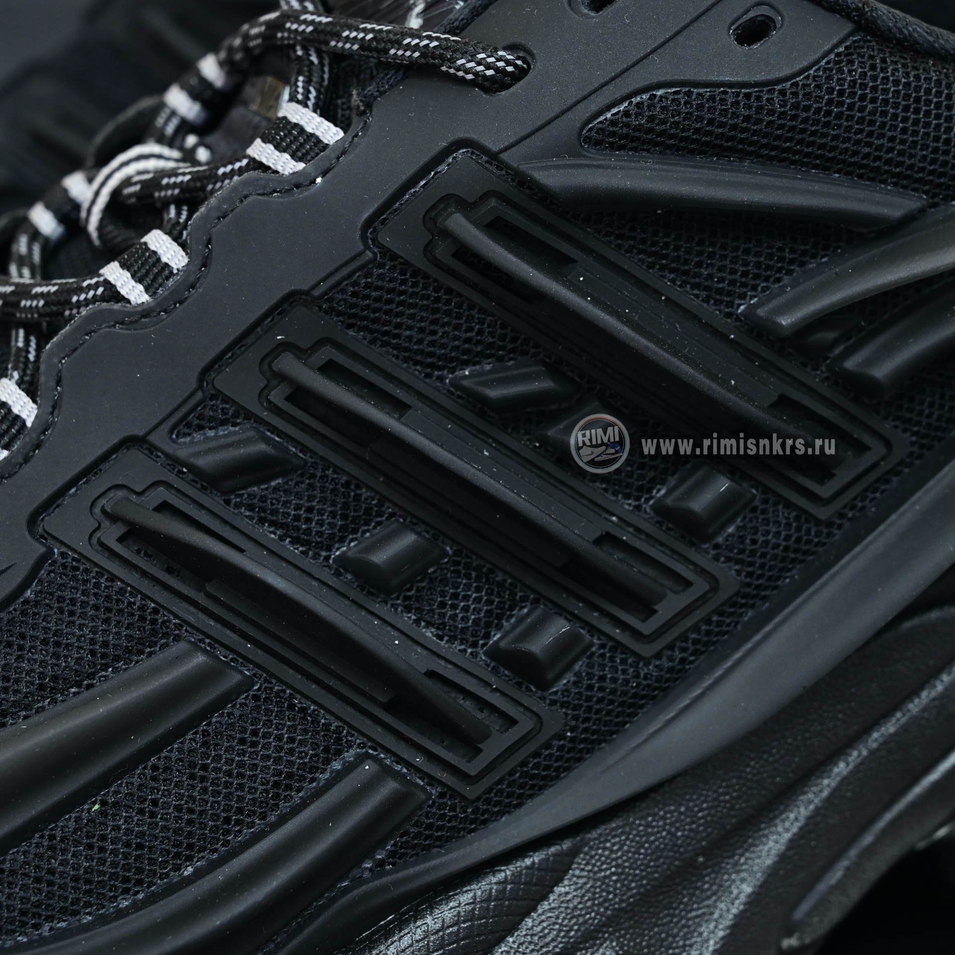 Pharrell x adidas Adistar Jellyfish JP9260