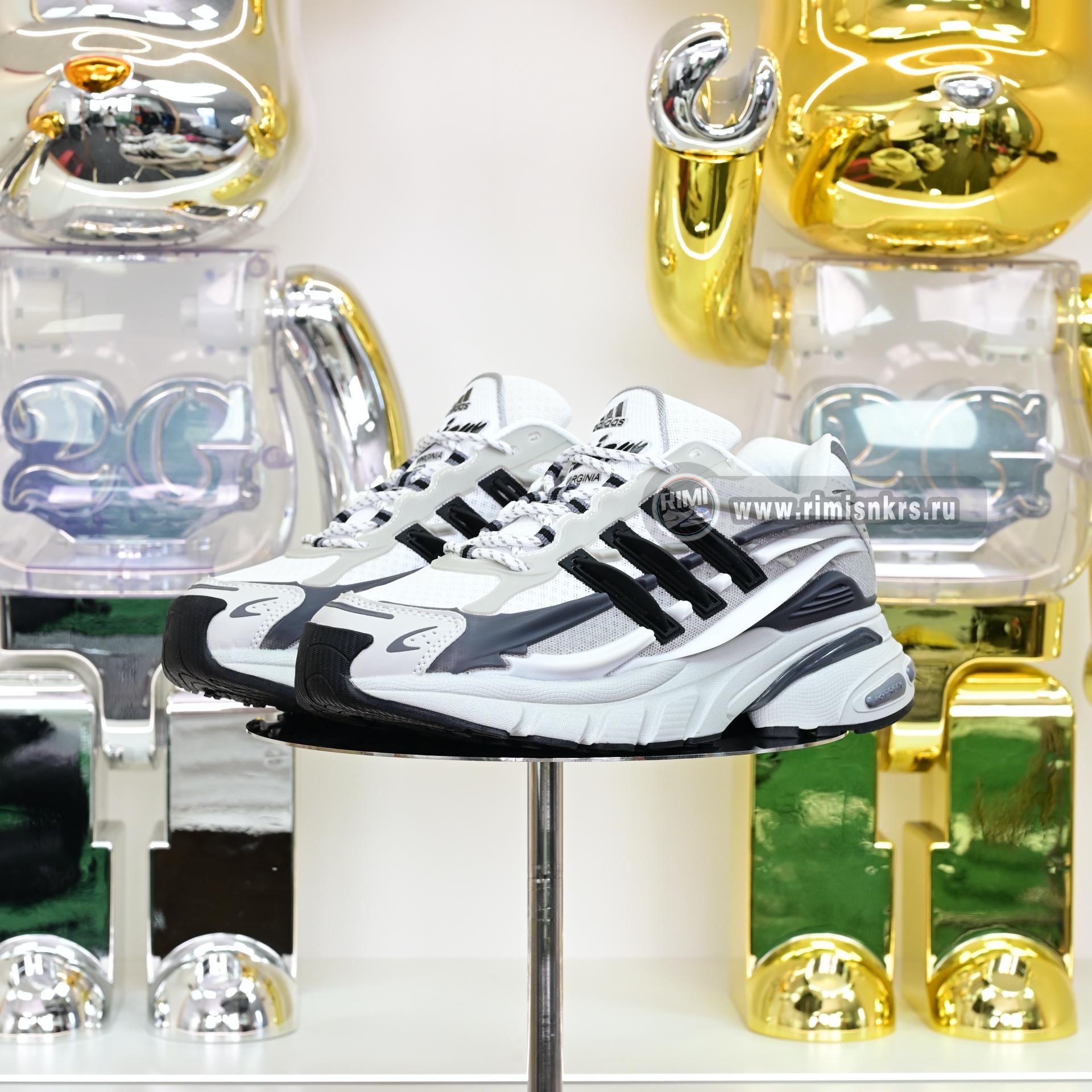 Pharrell x adidas Adistar Jellyfish  JP9262