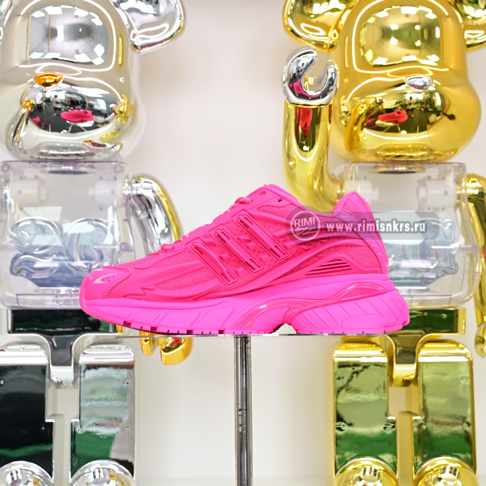 Pharrell x adidas Adistar Jellyfish IG6936