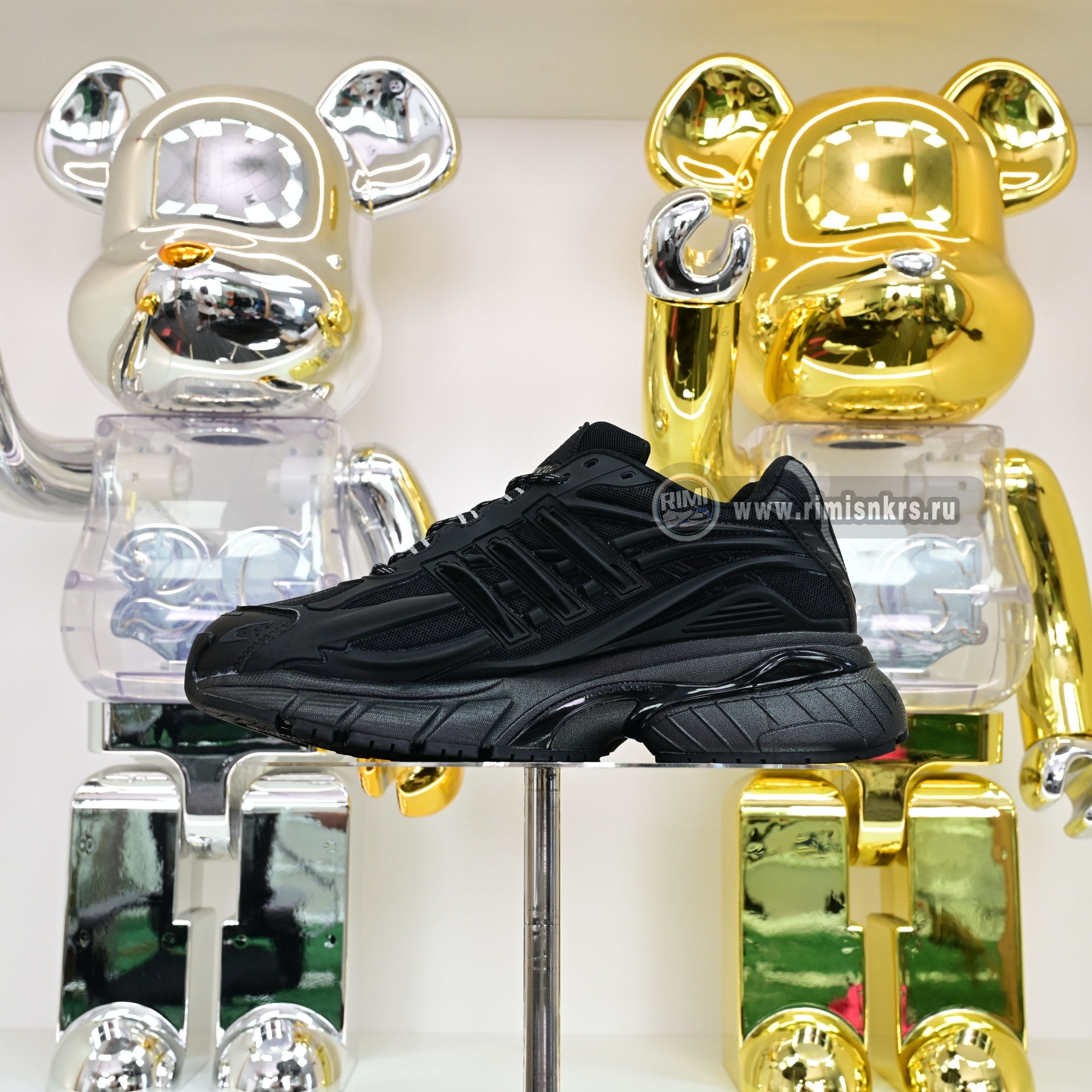 Pharrell x adidas Adistar Jellyfish JP9260