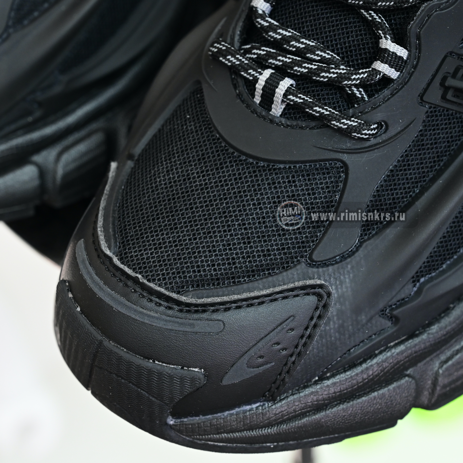 Pharrell x adidas Adistar Jellyfish JP9260